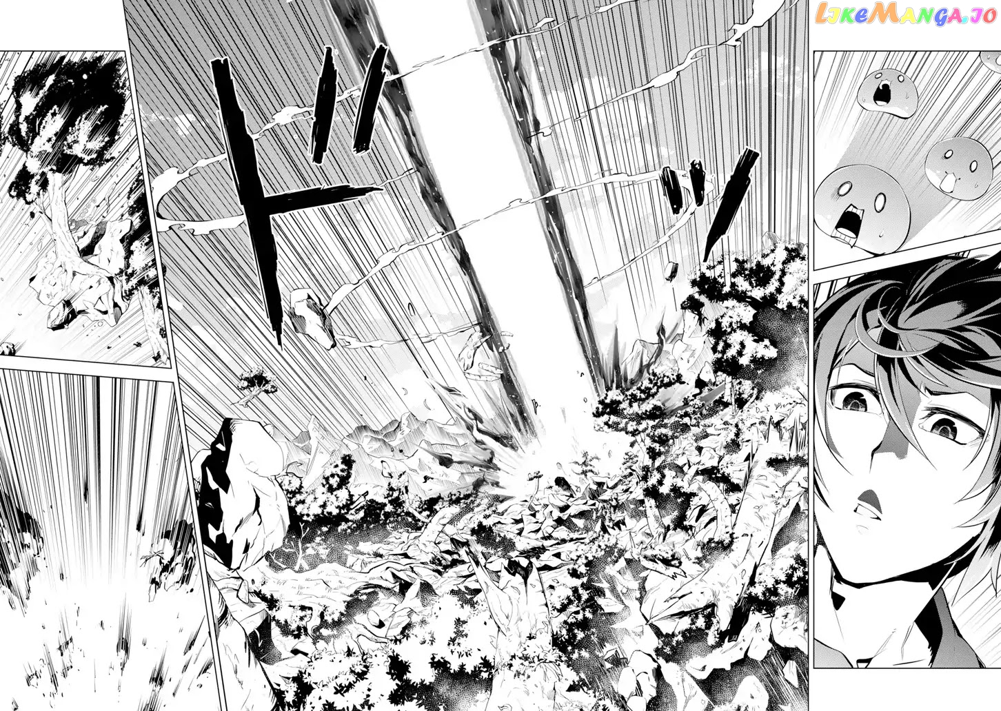 Tensei Kenja No Isekai Raifu ~Daini No Shokugyo Wo Ete, Sekai Saikyou Ni Narimashita~ chapter 1 - page 27