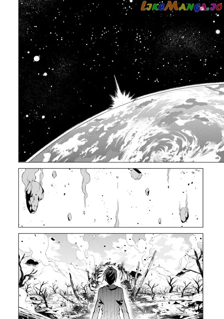 Tensei Kenja No Isekai Raifu ~Daini No Shokugyo Wo Ete, Sekai Saikyou Ni Narimashita~ chapter 1 - page 28
