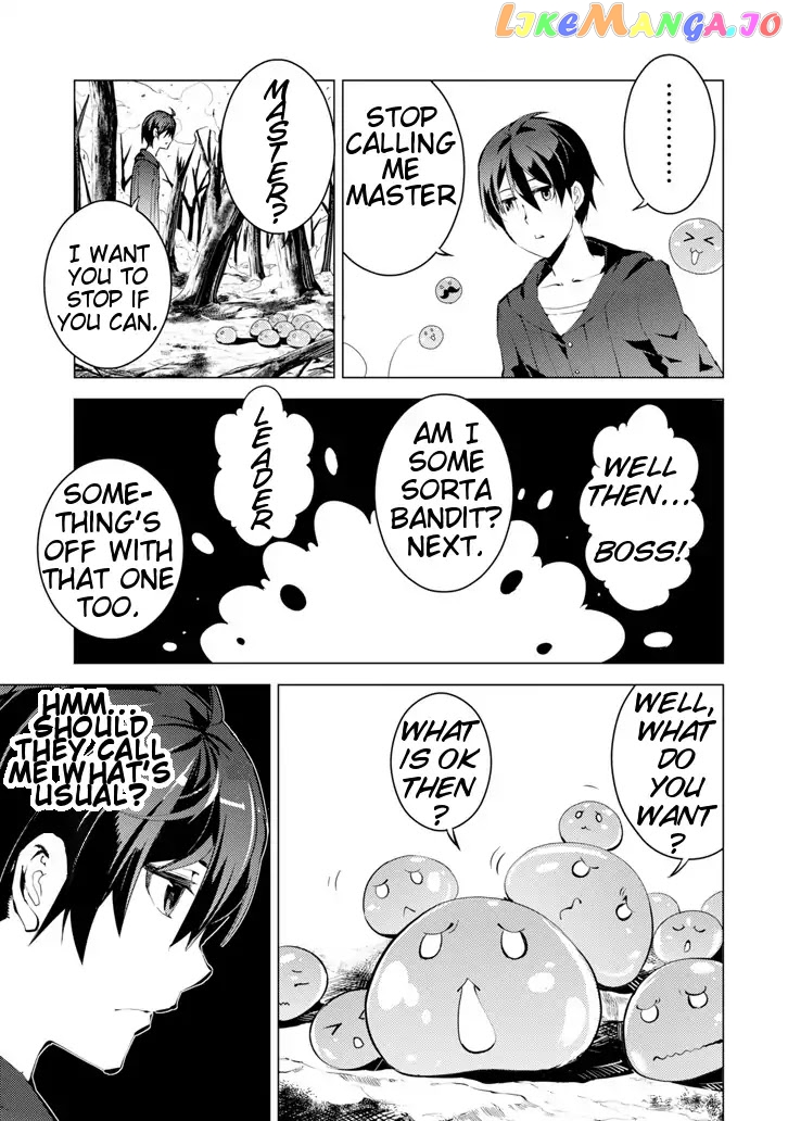 Tensei Kenja No Isekai Raifu ~Daini No Shokugyo Wo Ete, Sekai Saikyou Ni Narimashita~ chapter 1 - page 31