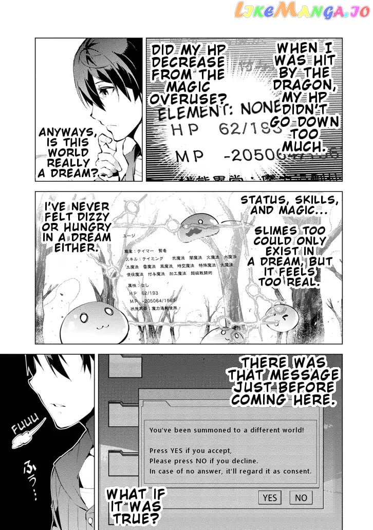 Tensei Kenja No Isekai Raifu ~Daini No Shokugyo Wo Ete, Sekai Saikyou Ni Narimashita~ chapter 1 - page 35