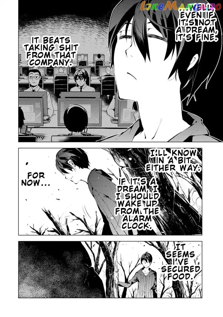 Tensei Kenja No Isekai Raifu ~Daini No Shokugyo Wo Ete, Sekai Saikyou Ni Narimashita~ chapter 1 - page 36