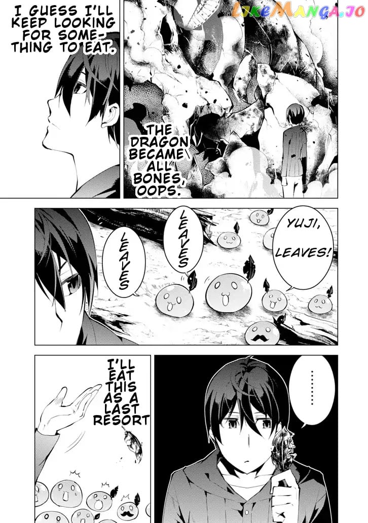 Tensei Kenja No Isekai Raifu ~Daini No Shokugyo Wo Ete, Sekai Saikyou Ni Narimashita~ chapter 1 - page 37