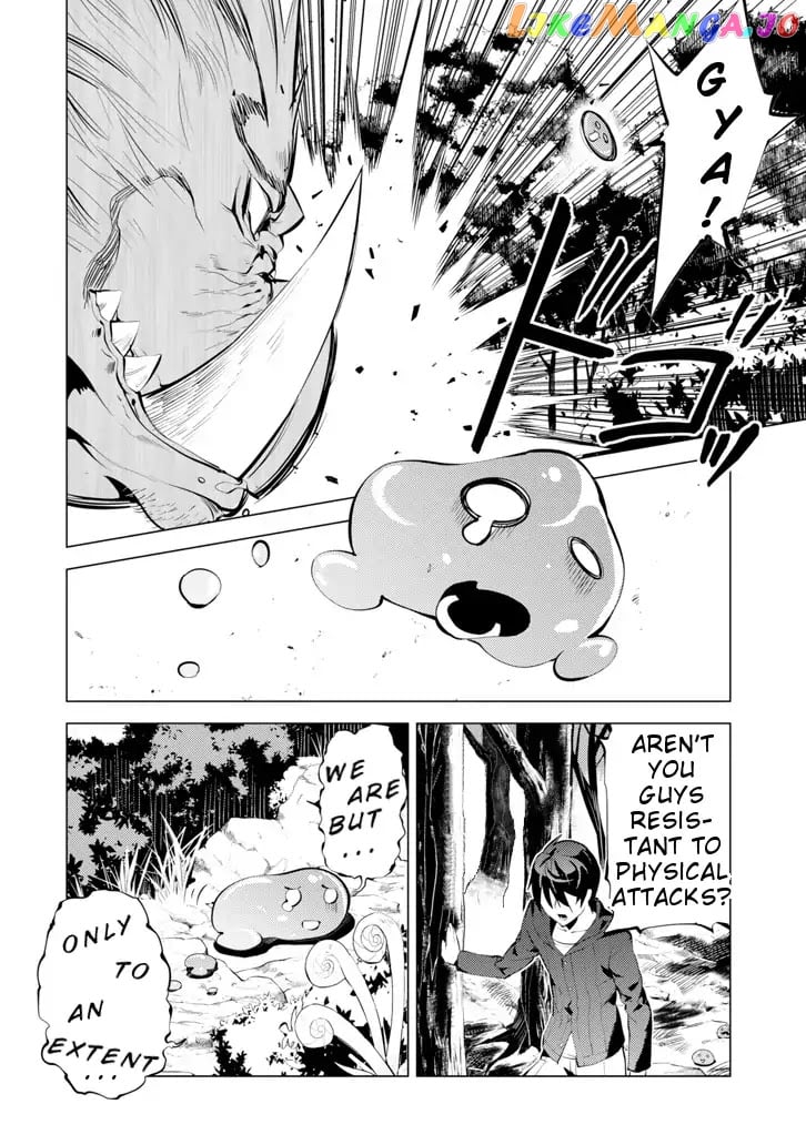 Tensei Kenja No Isekai Raifu ~Daini No Shokugyo Wo Ete, Sekai Saikyou Ni Narimashita~ chapter 1 - page 46