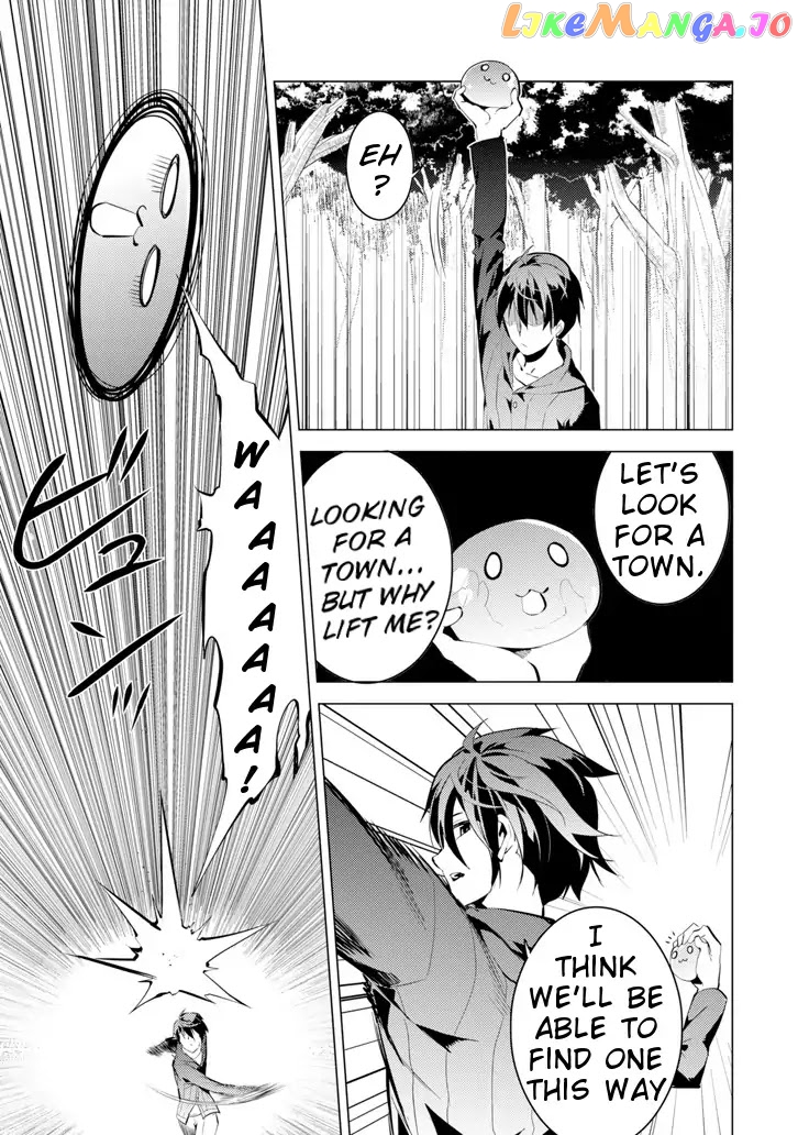 Tensei Kenja No Isekai Raifu ~Daini No Shokugyo Wo Ete, Sekai Saikyou Ni Narimashita~ chapter 1 - page 57