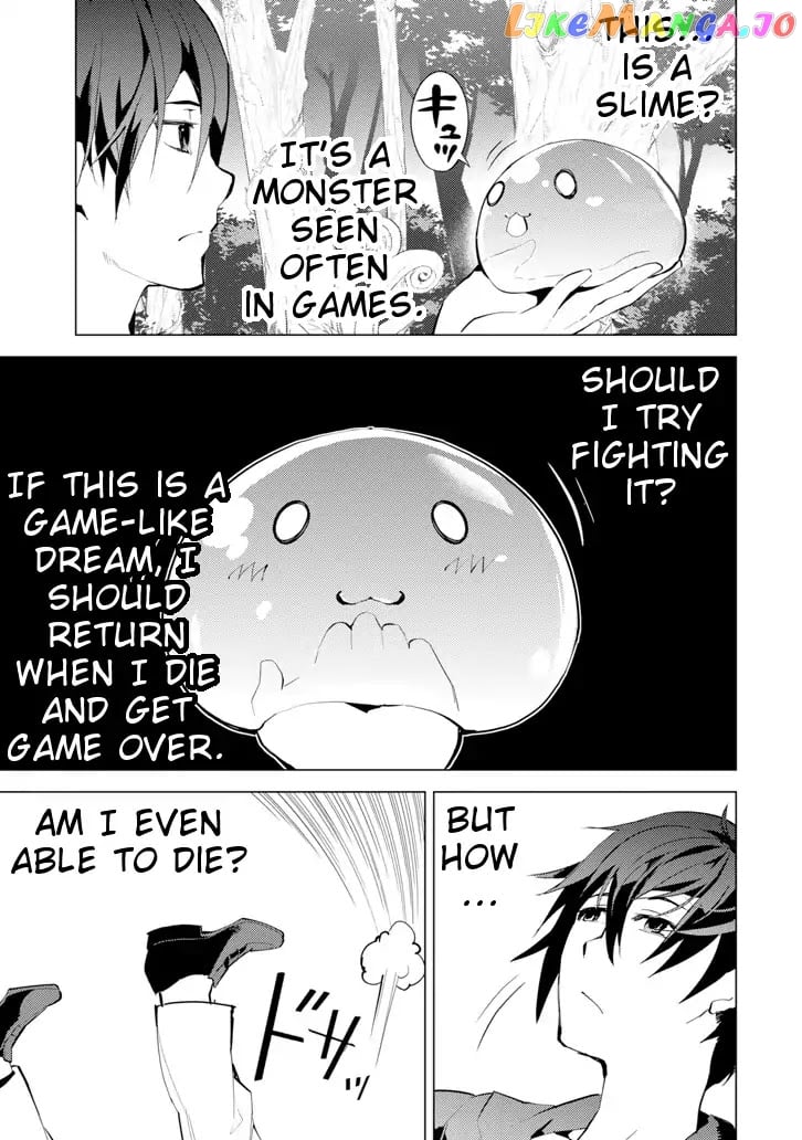 Tensei Kenja No Isekai Raifu ~Daini No Shokugyo Wo Ete, Sekai Saikyou Ni Narimashita~ chapter 1 - page 6