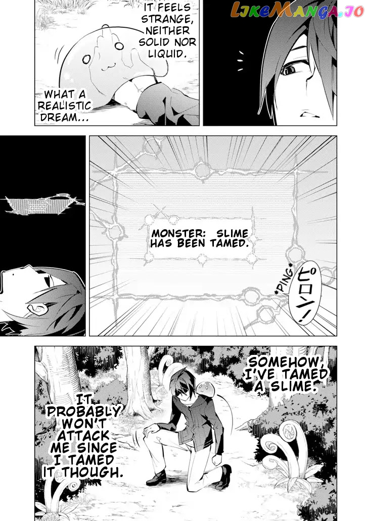 Tensei Kenja No Isekai Raifu ~Daini No Shokugyo Wo Ete, Sekai Saikyou Ni Narimashita~ chapter 1 - page 8