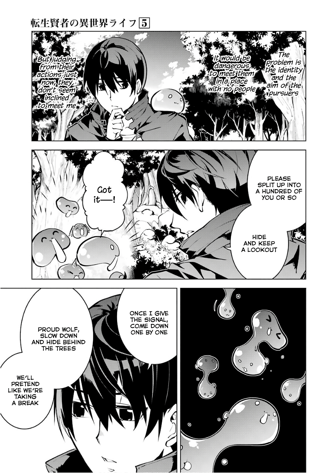Tensei Kenja No Isekai Raifu ~Daini No Shokugyo Wo Ete, Sekai Saikyou Ni Narimashita~ chapter 15 - page 11