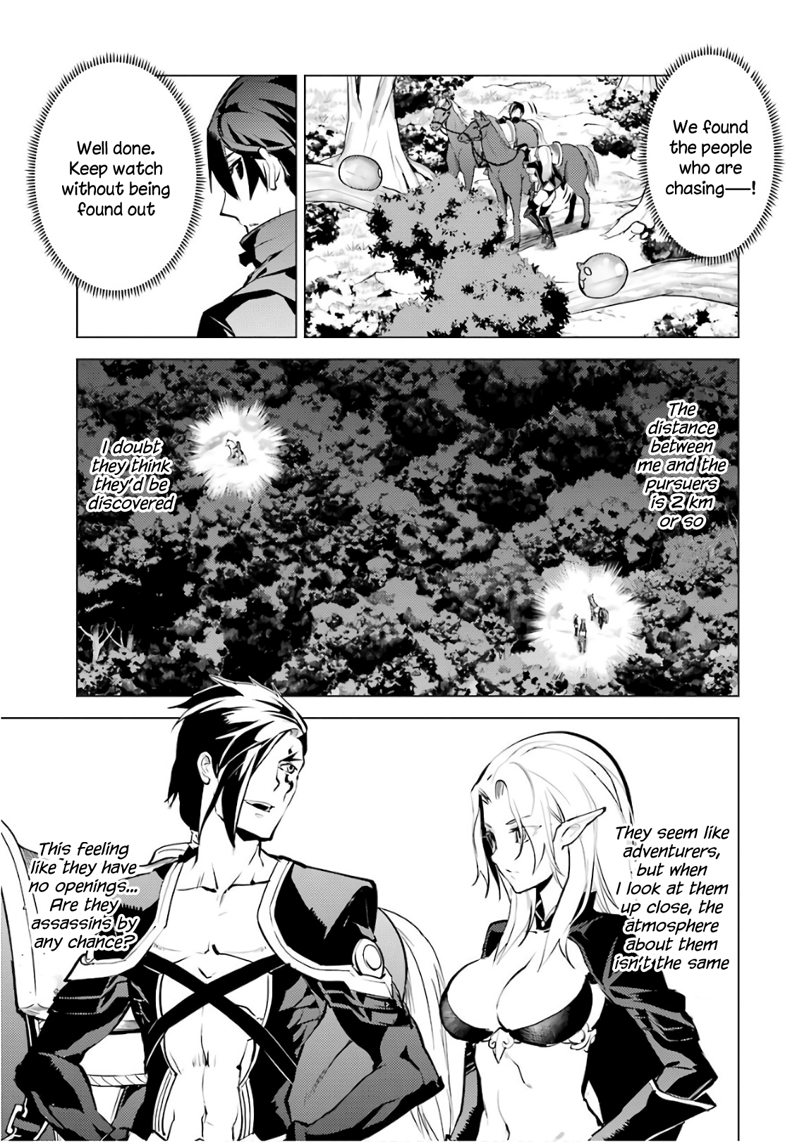 Tensei Kenja No Isekai Raifu ~Daini No Shokugyo Wo Ete, Sekai Saikyou Ni Narimashita~ chapter 15 - page 13