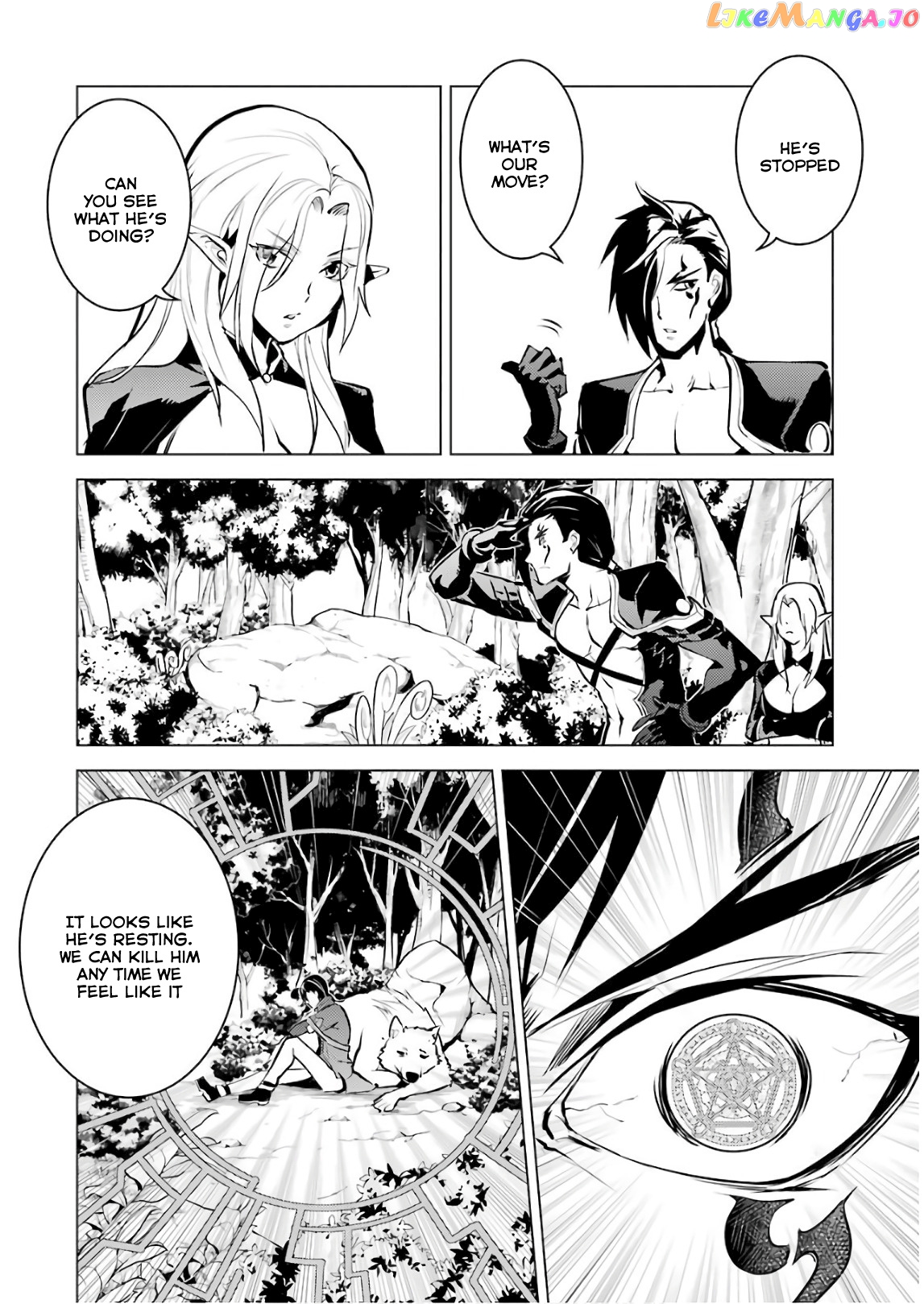 Tensei Kenja No Isekai Raifu ~Daini No Shokugyo Wo Ete, Sekai Saikyou Ni Narimashita~ chapter 15 - page 14