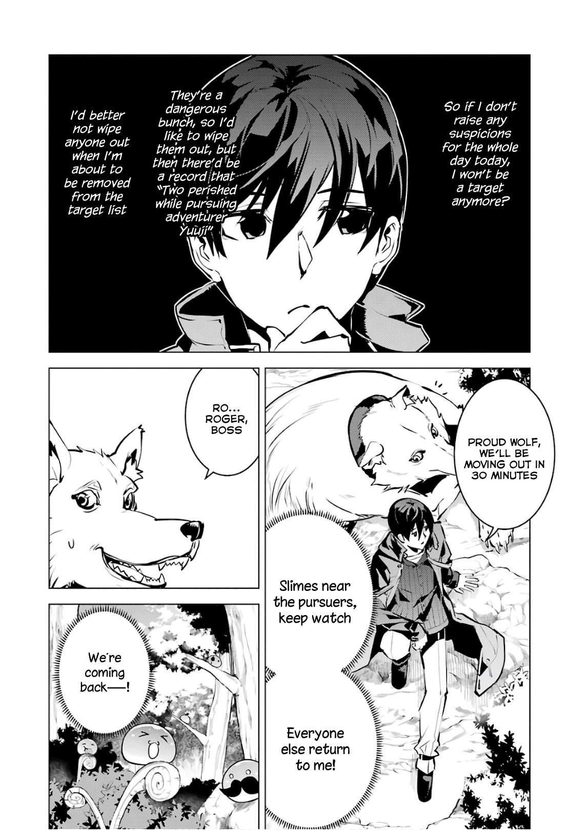 Tensei Kenja No Isekai Raifu ~Daini No Shokugyo Wo Ete, Sekai Saikyou Ni Narimashita~ chapter 15 - page 18