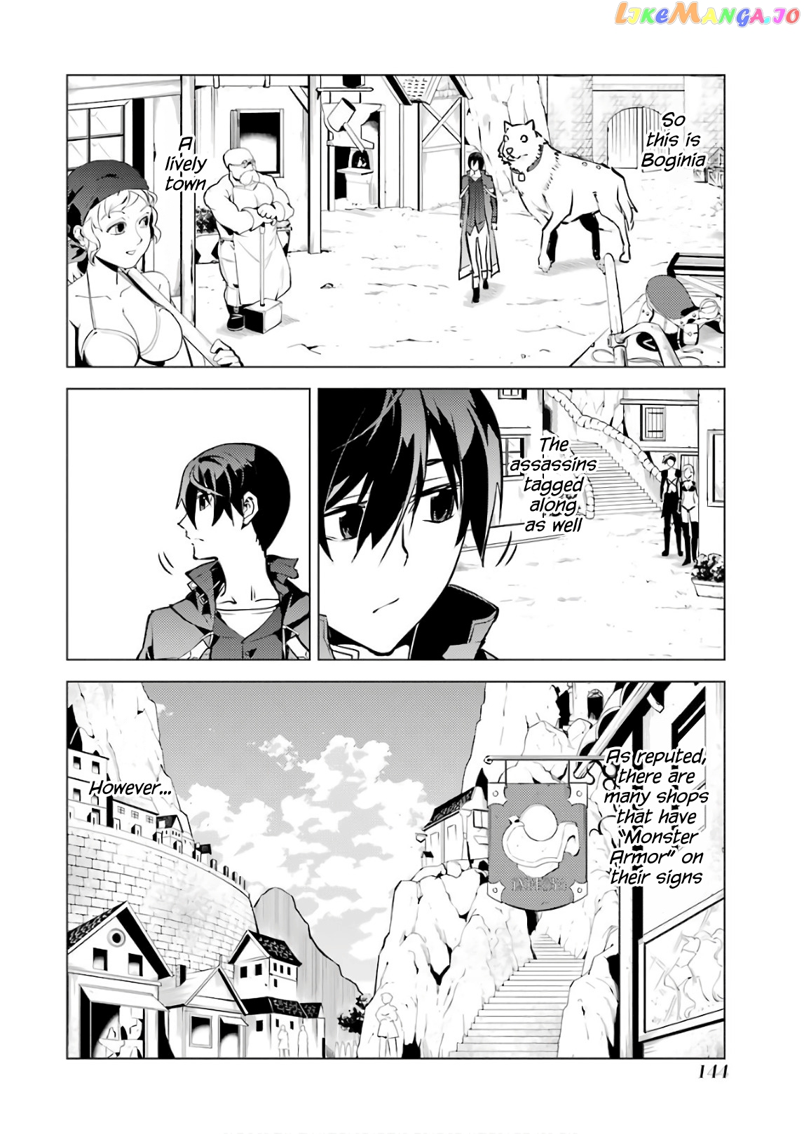 Tensei Kenja No Isekai Raifu ~Daini No Shokugyo Wo Ete, Sekai Saikyou Ni Narimashita~ chapter 15 - page 20