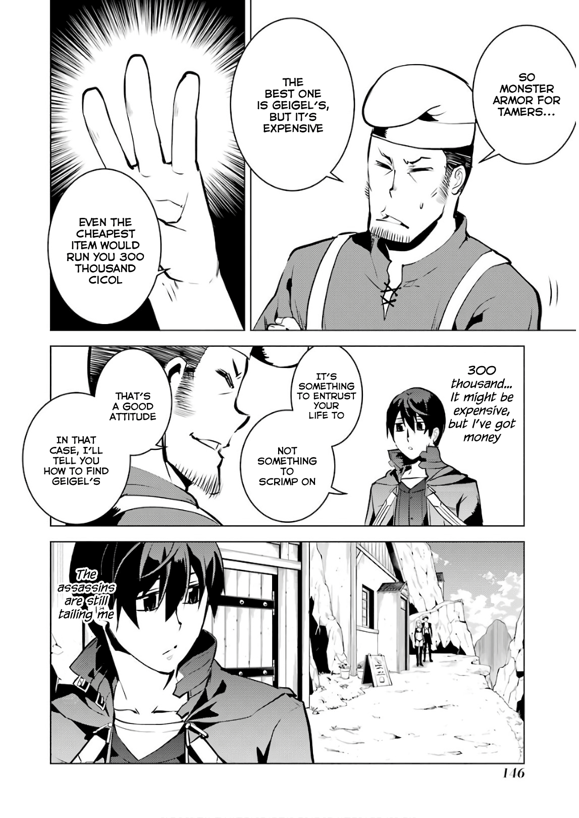 Tensei Kenja No Isekai Raifu ~Daini No Shokugyo Wo Ete, Sekai Saikyou Ni Narimashita~ chapter 15 - page 22