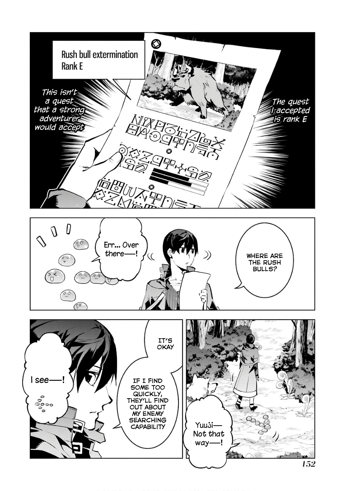 Tensei Kenja No Isekai Raifu ~Daini No Shokugyo Wo Ete, Sekai Saikyou Ni Narimashita~ chapter 15 - page 28