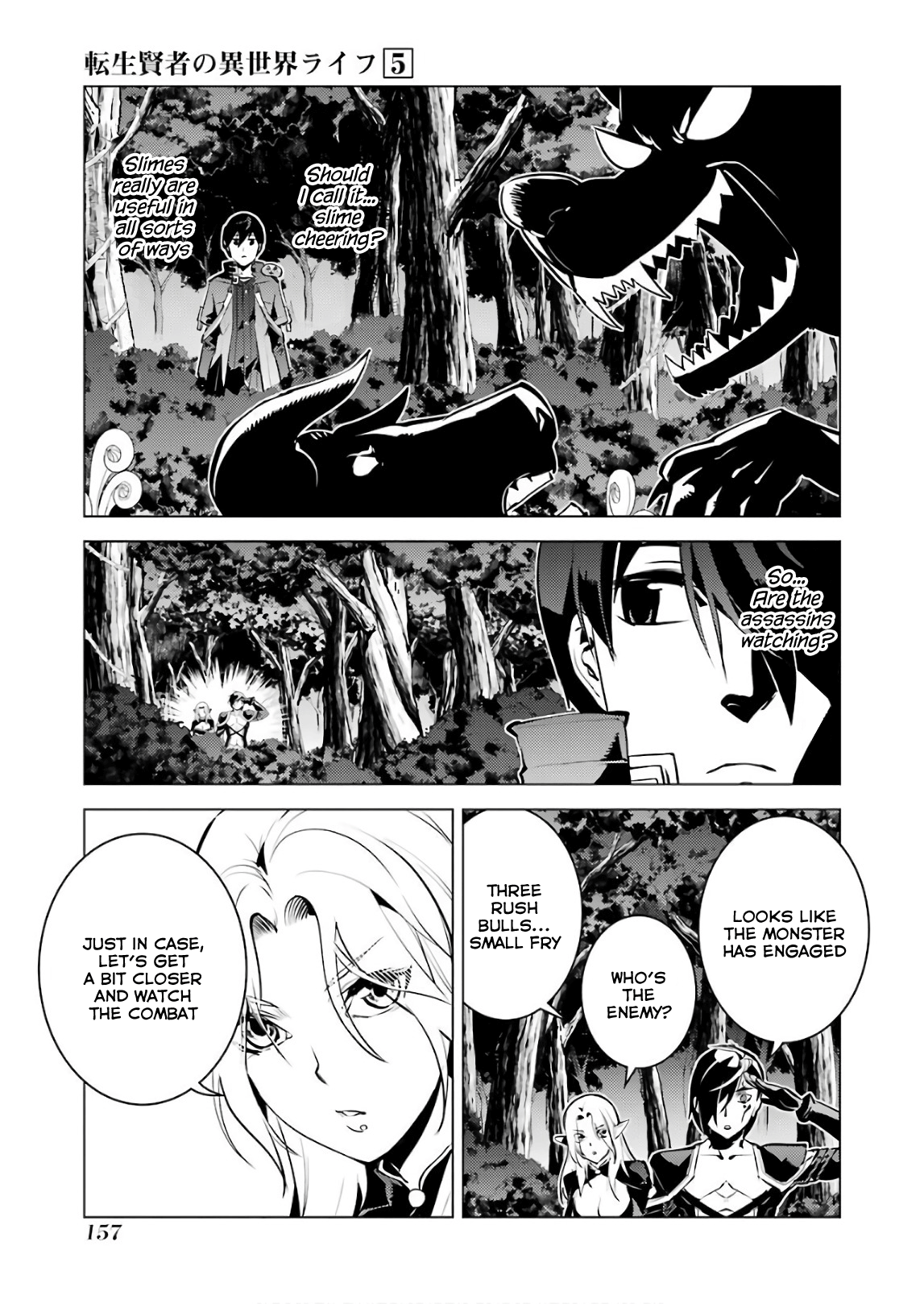 Tensei Kenja No Isekai Raifu ~Daini No Shokugyo Wo Ete, Sekai Saikyou Ni Narimashita~ chapter 15 - page 33