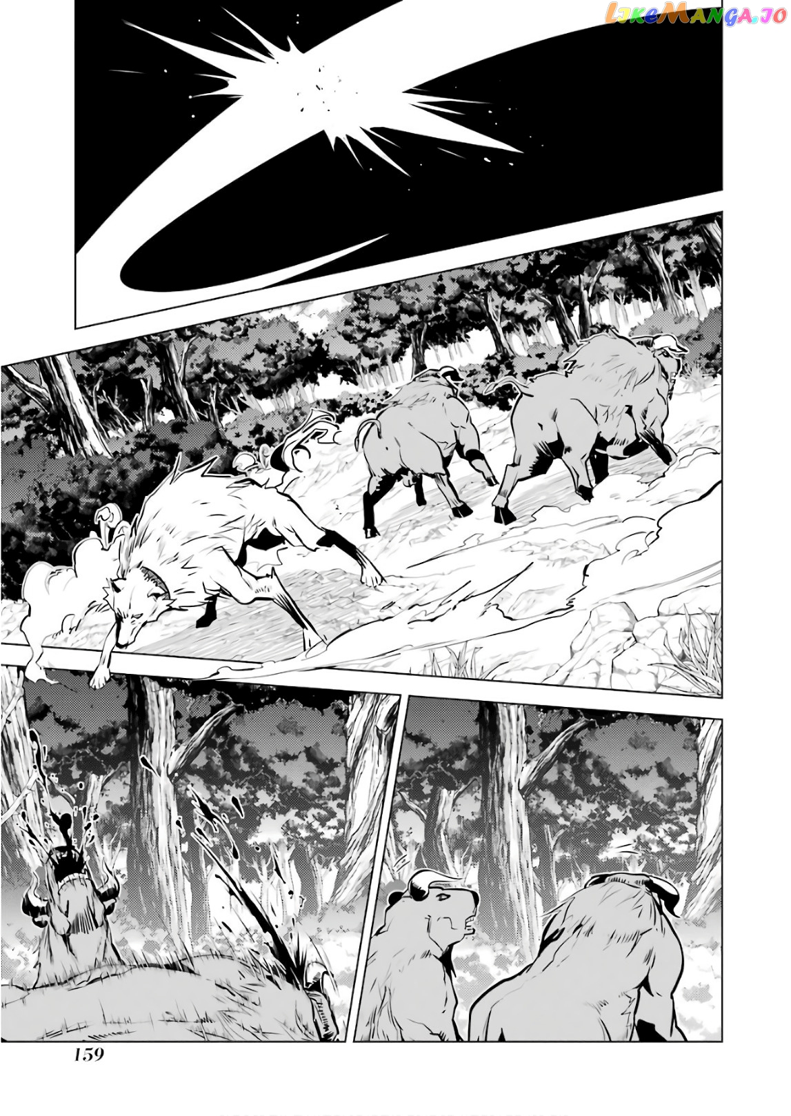 Tensei Kenja No Isekai Raifu ~Daini No Shokugyo Wo Ete, Sekai Saikyou Ni Narimashita~ chapter 15 - page 35