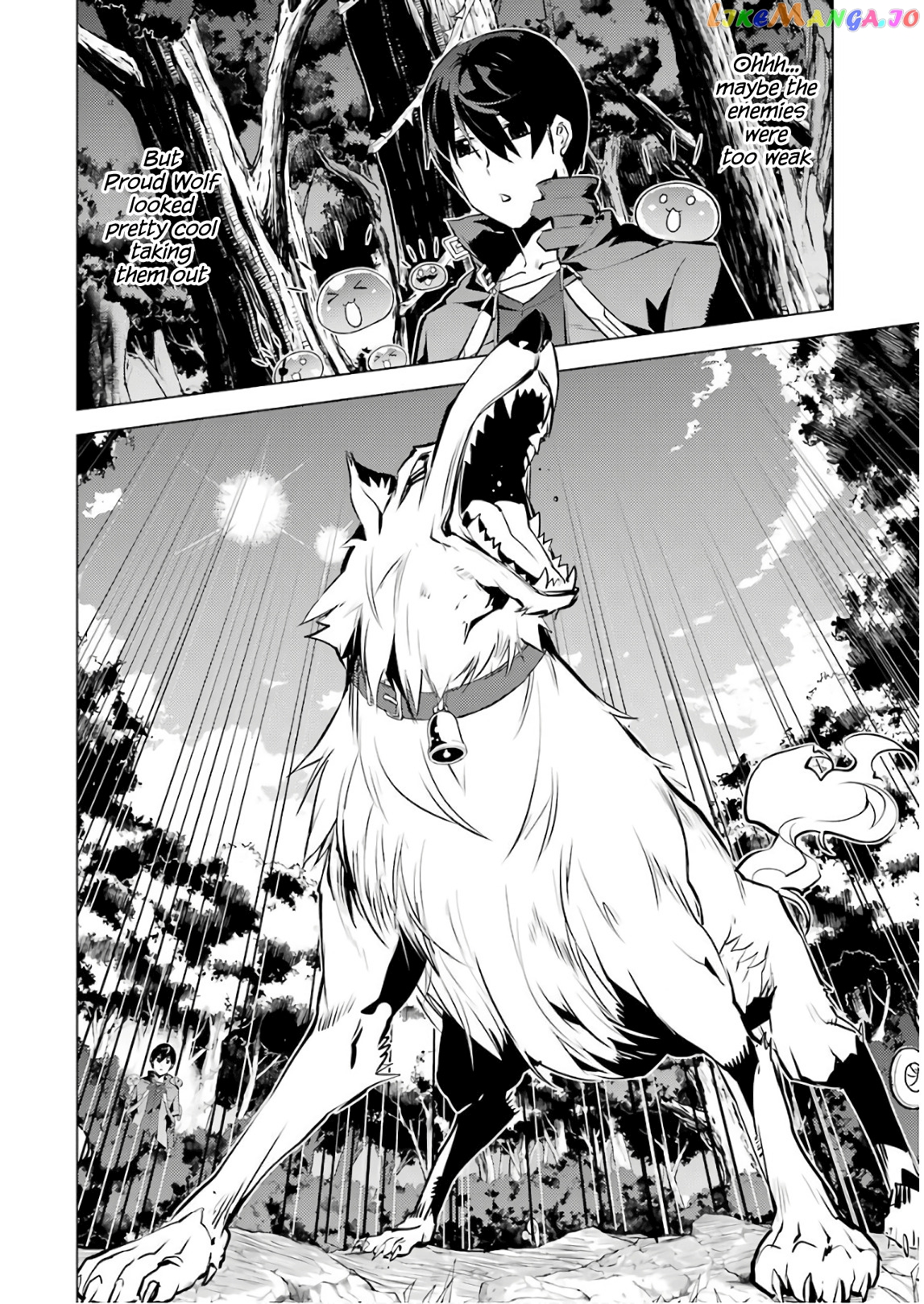 Tensei Kenja No Isekai Raifu ~Daini No Shokugyo Wo Ete, Sekai Saikyou Ni Narimashita~ chapter 15 - page 36