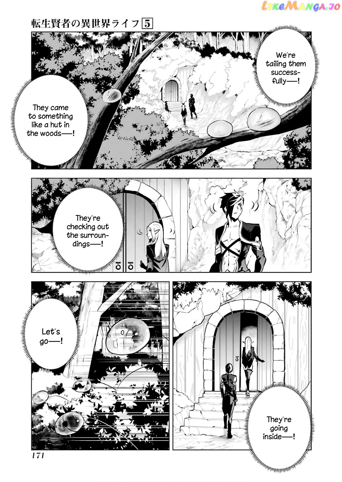 Tensei Kenja No Isekai Raifu ~Daini No Shokugyo Wo Ete, Sekai Saikyou Ni Narimashita~ chapter 15 - page 46