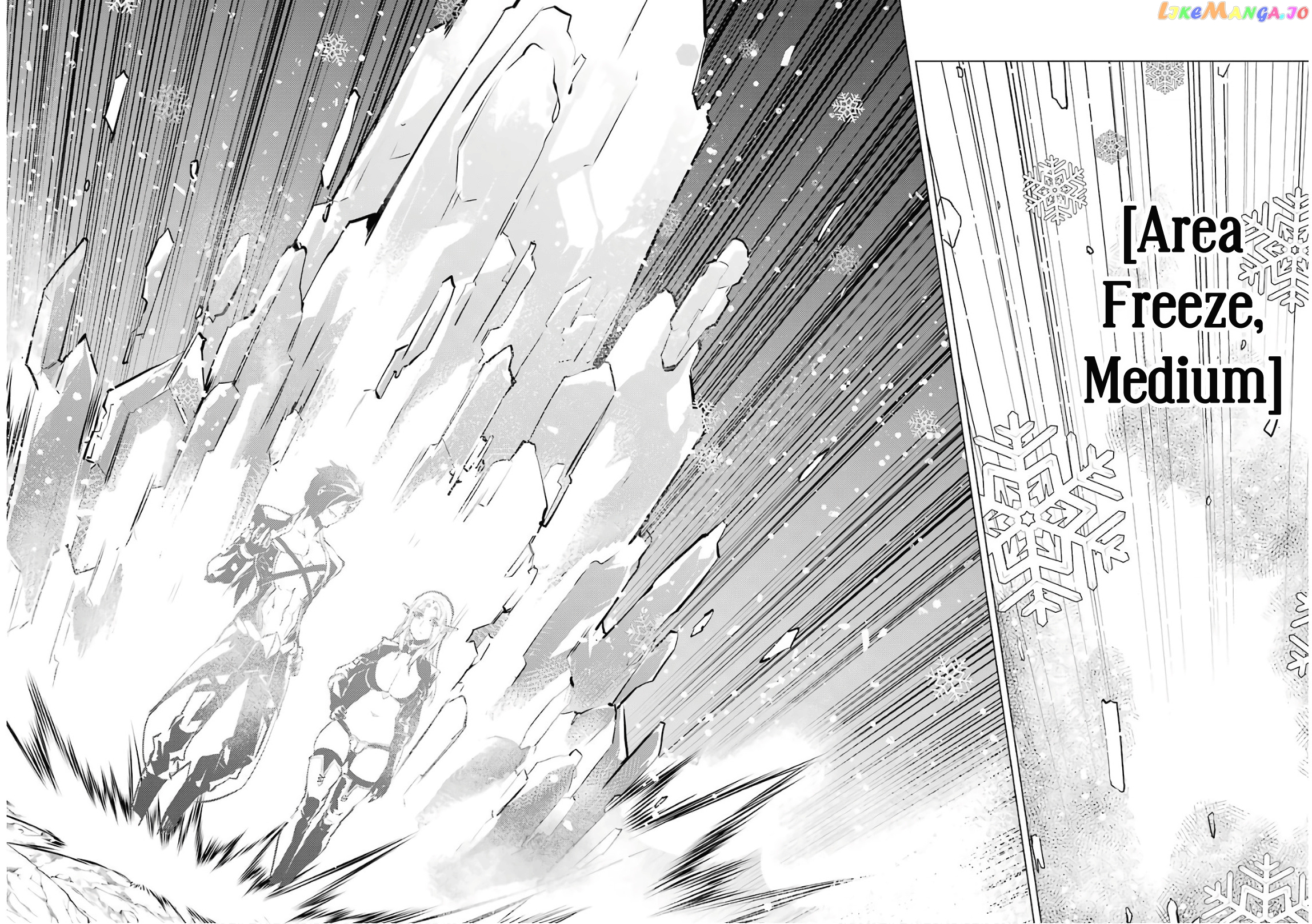 Tensei Kenja No Isekai Raifu ~Daini No Shokugyo Wo Ete, Sekai Saikyou Ni Narimashita~ chapter 15 - page 51