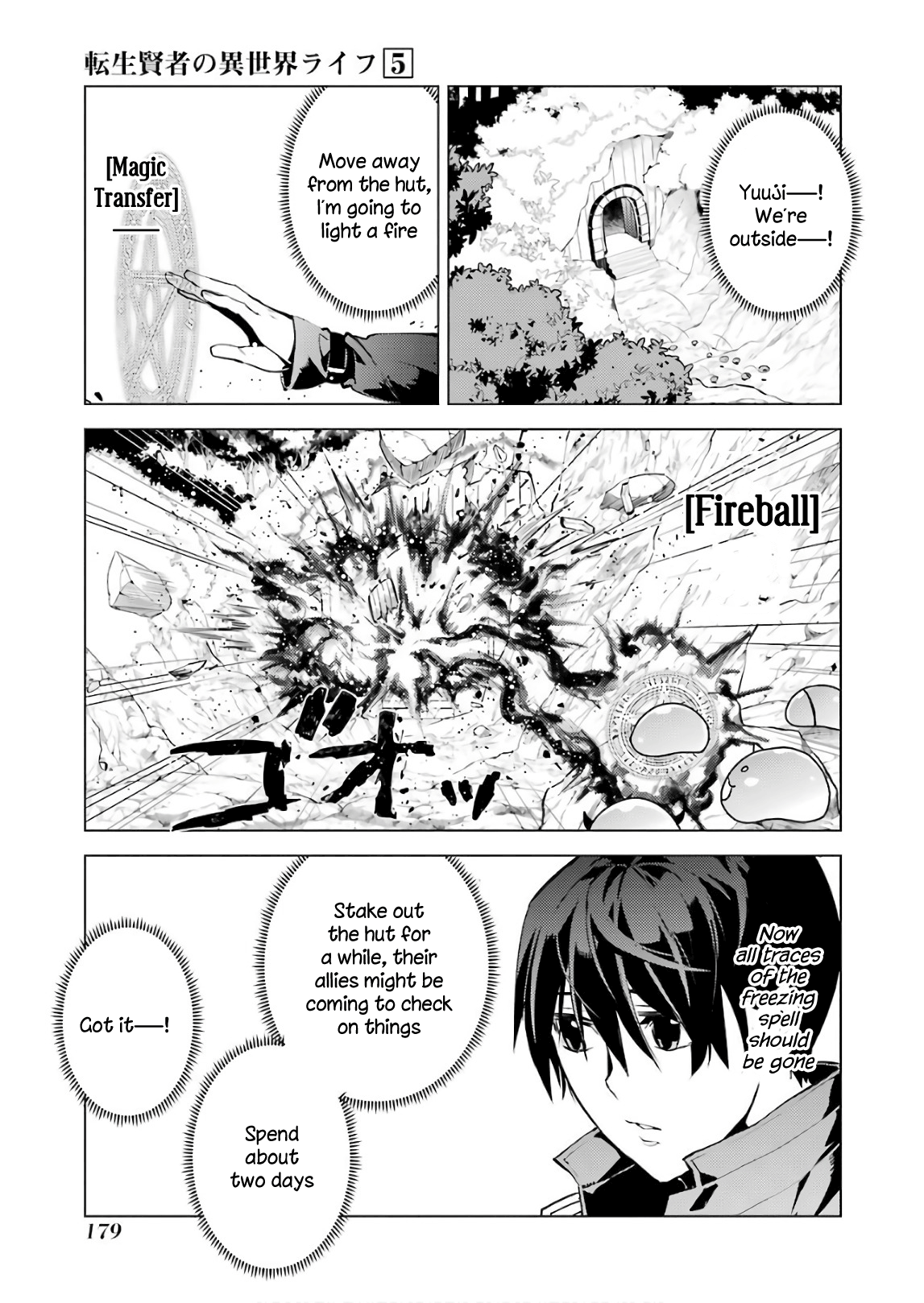 Tensei Kenja No Isekai Raifu ~Daini No Shokugyo Wo Ete, Sekai Saikyou Ni Narimashita~ chapter 15 - page 53
