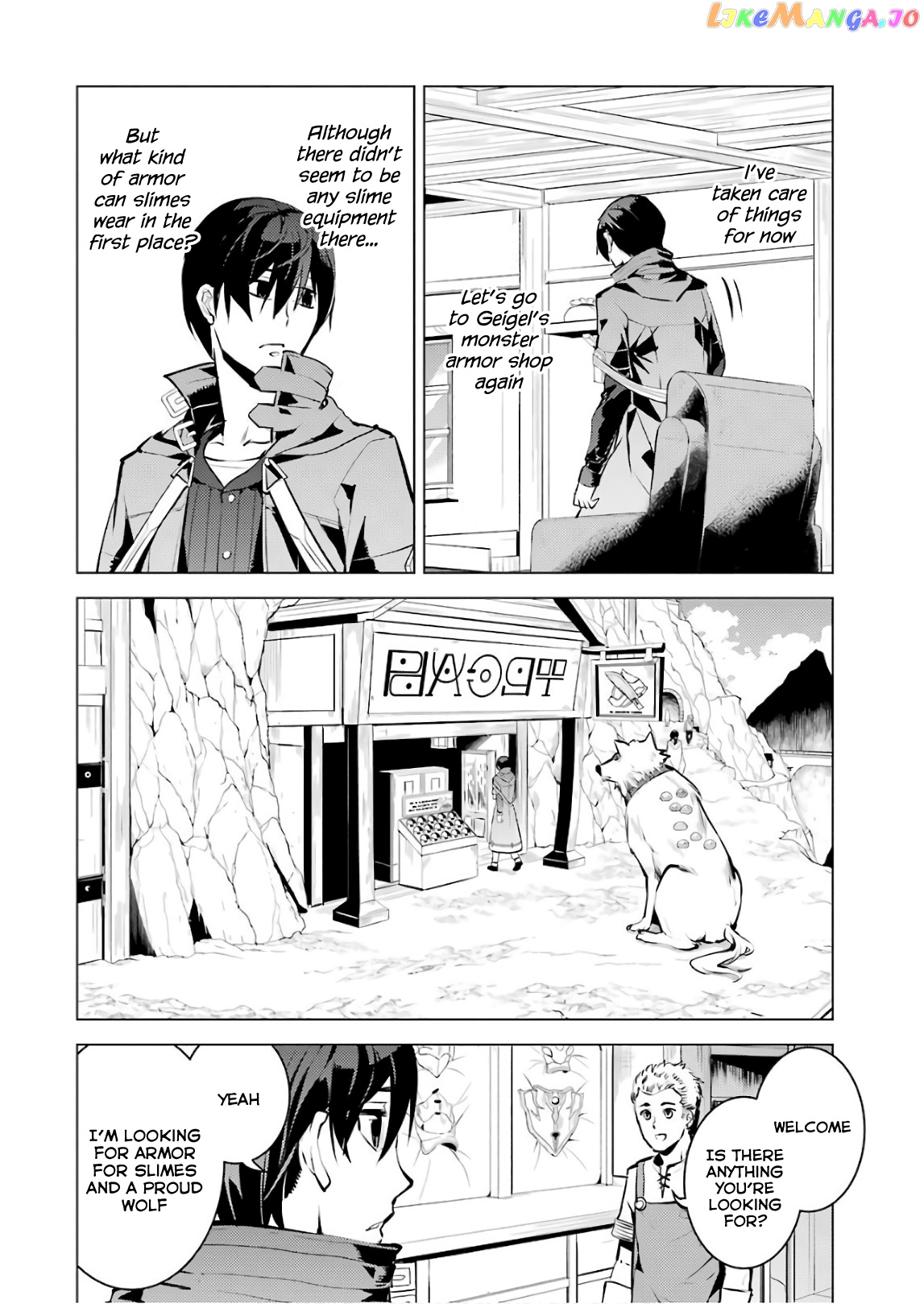 Tensei Kenja No Isekai Raifu ~Daini No Shokugyo Wo Ete, Sekai Saikyou Ni Narimashita~ chapter 15 - page 54