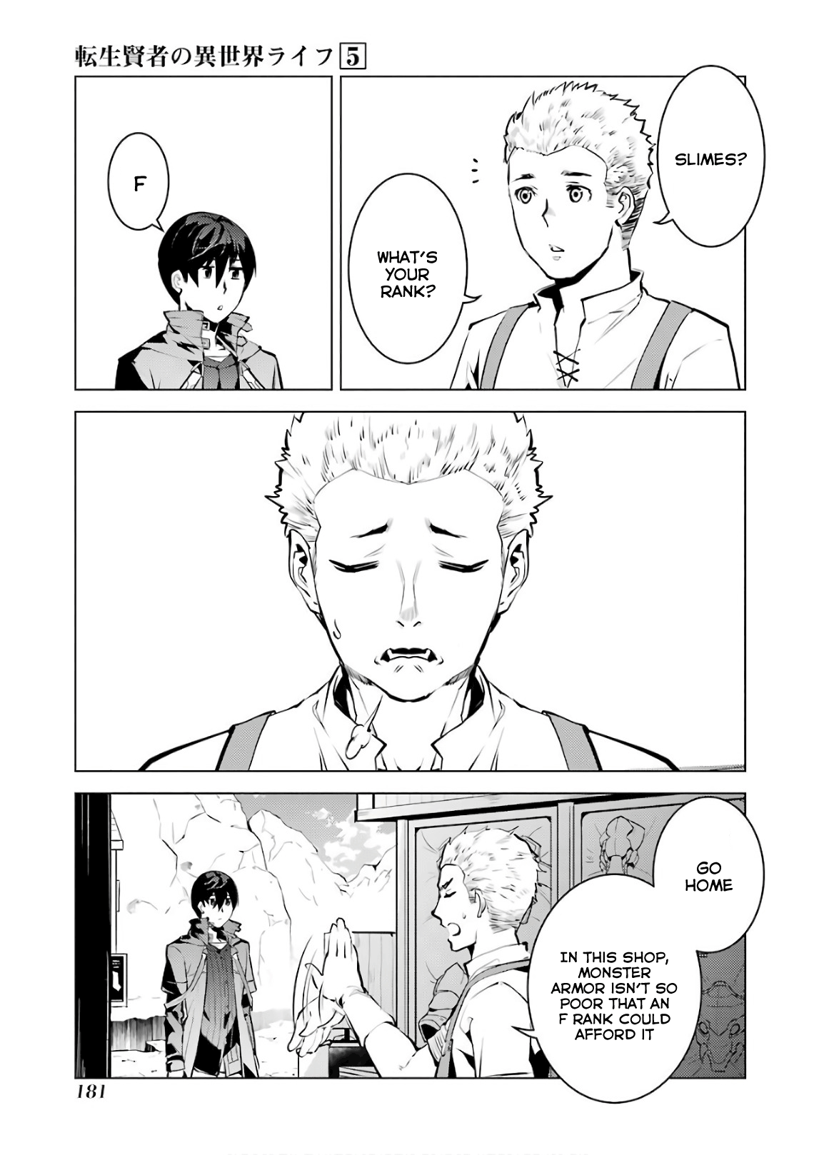 Tensei Kenja No Isekai Raifu ~Daini No Shokugyo Wo Ete, Sekai Saikyou Ni Narimashita~ chapter 15 - page 55