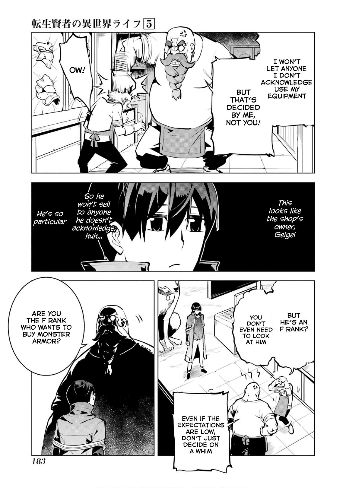 Tensei Kenja No Isekai Raifu ~Daini No Shokugyo Wo Ete, Sekai Saikyou Ni Narimashita~ chapter 15 - page 57
