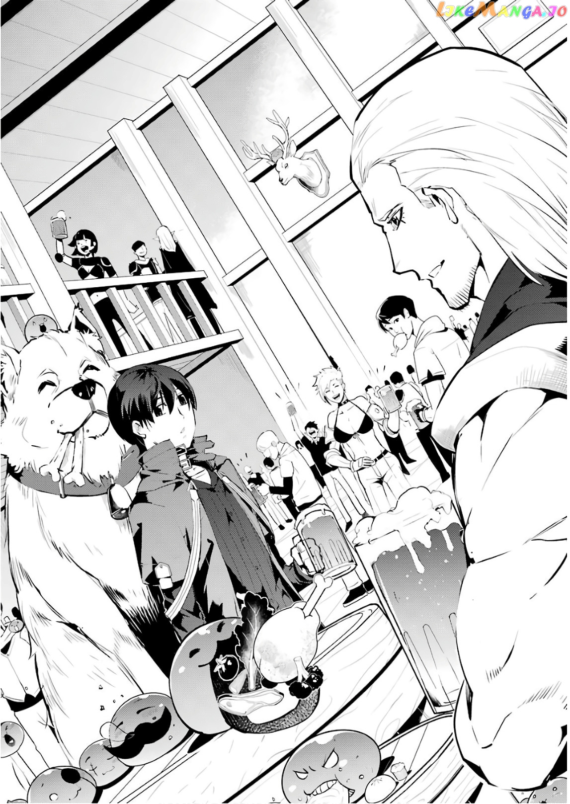 Tensei Kenja No Isekai Raifu ~Daini No Shokugyo Wo Ete, Sekai Saikyou Ni Narimashita~ chapter 15 - page 60