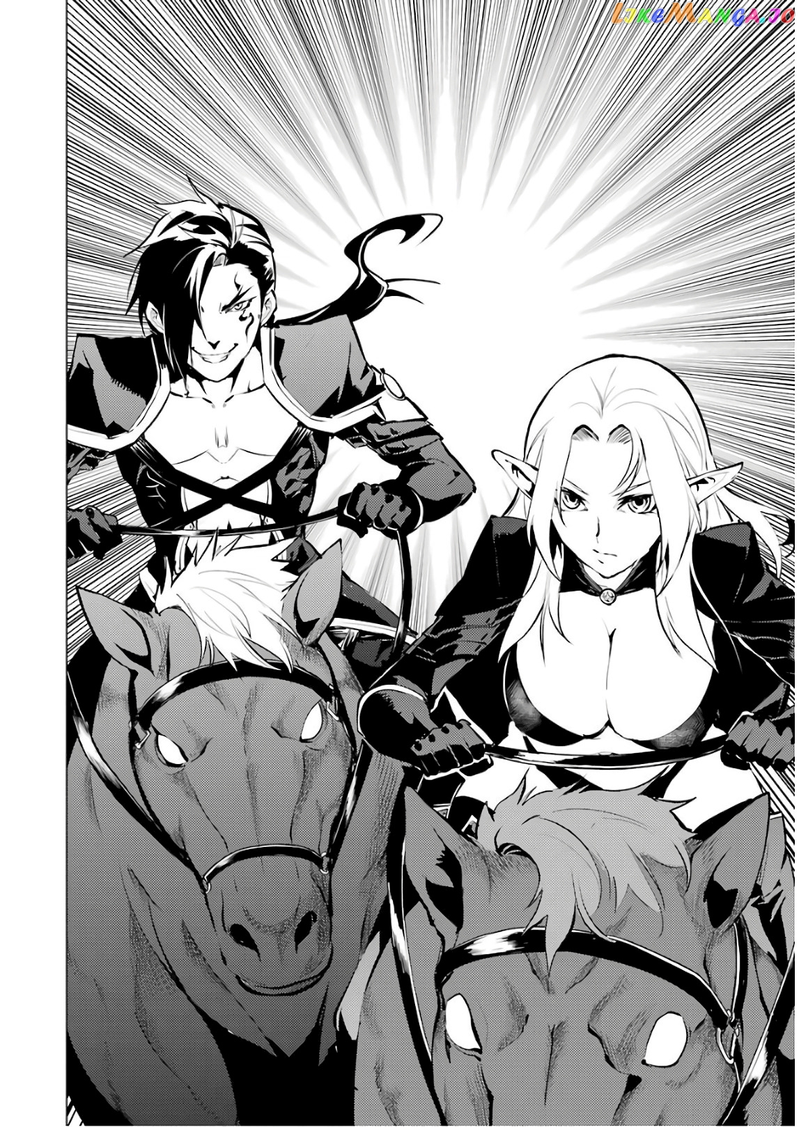 Tensei Kenja No Isekai Raifu ~Daini No Shokugyo Wo Ete, Sekai Saikyou Ni Narimashita~ chapter 15 - page 8