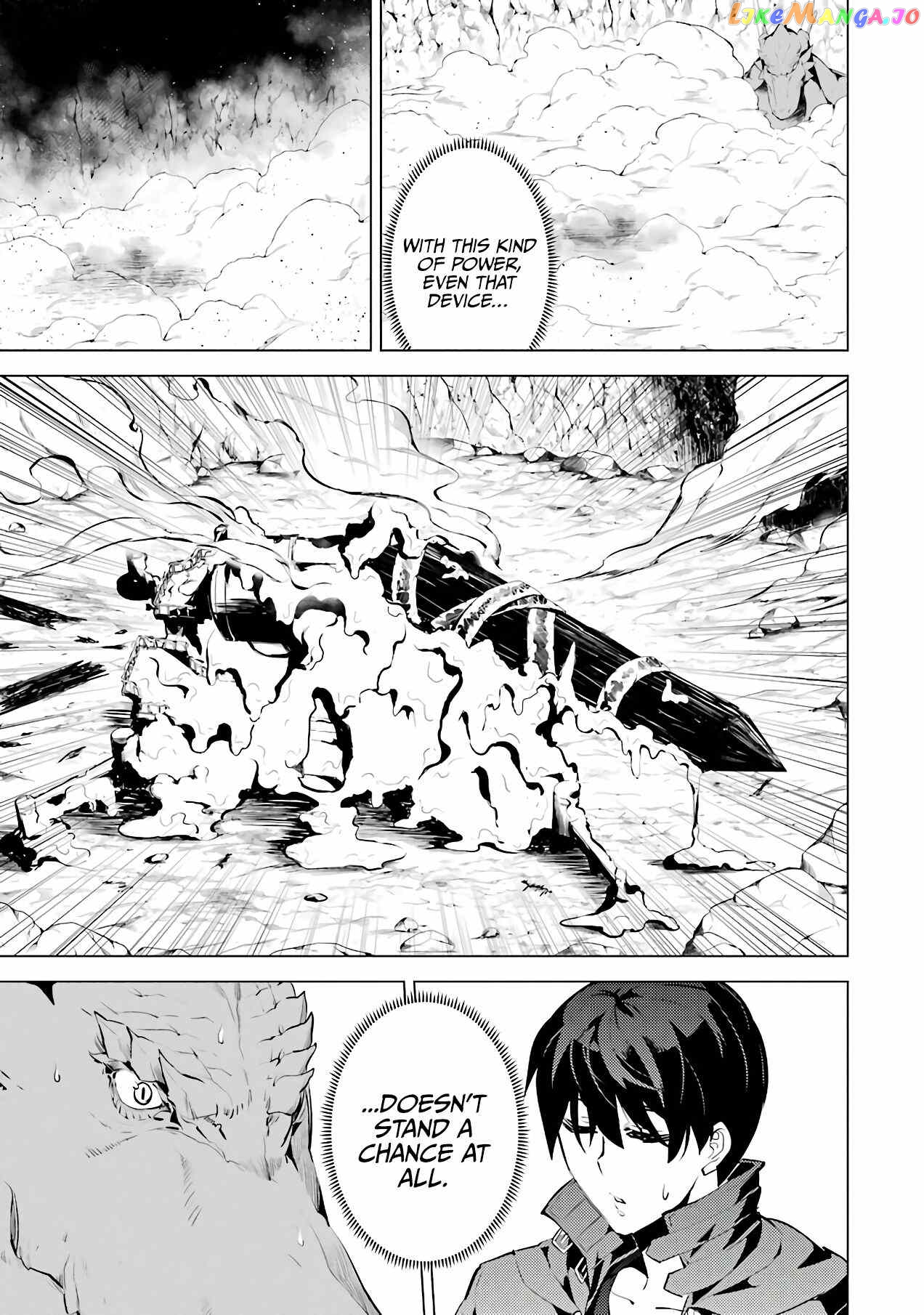 Tensei Kenja No Isekai Raifu ~Daini No Shokugyo Wo Ete, Sekai Saikyou Ni Narimashita~ chapter 25.1 - page 5