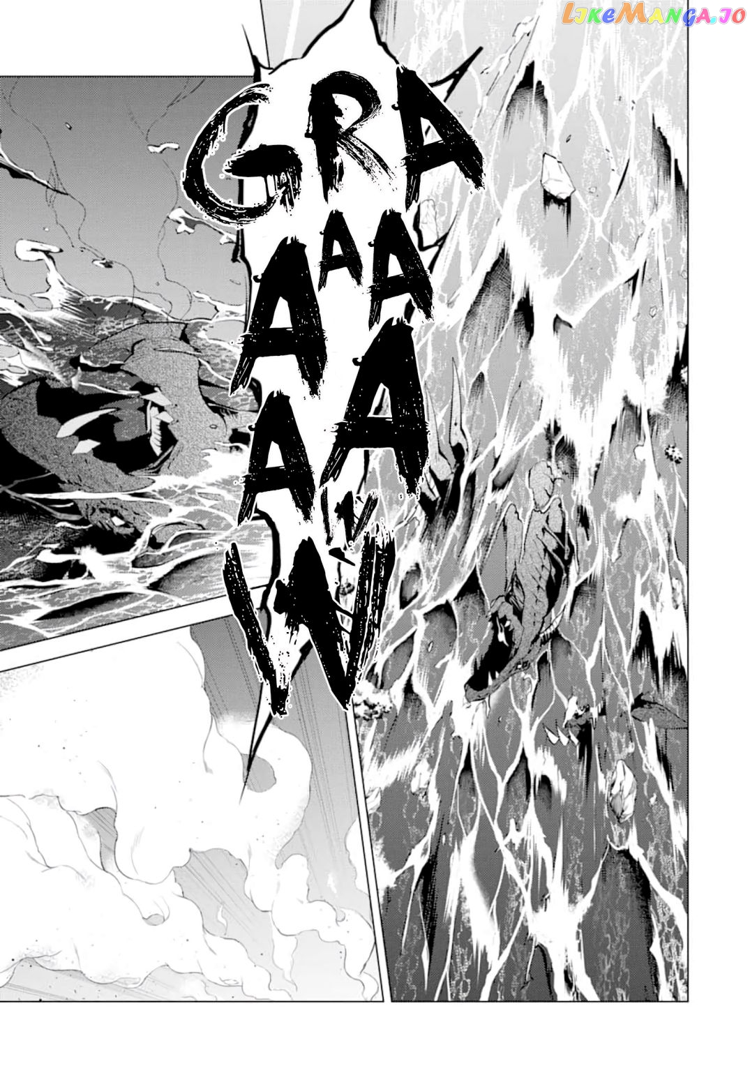 Tensei Kenja No Isekai Raifu ~Daini No Shokugyo Wo Ete, Sekai Saikyou Ni Narimashita~ chapter 19.1 - page 23