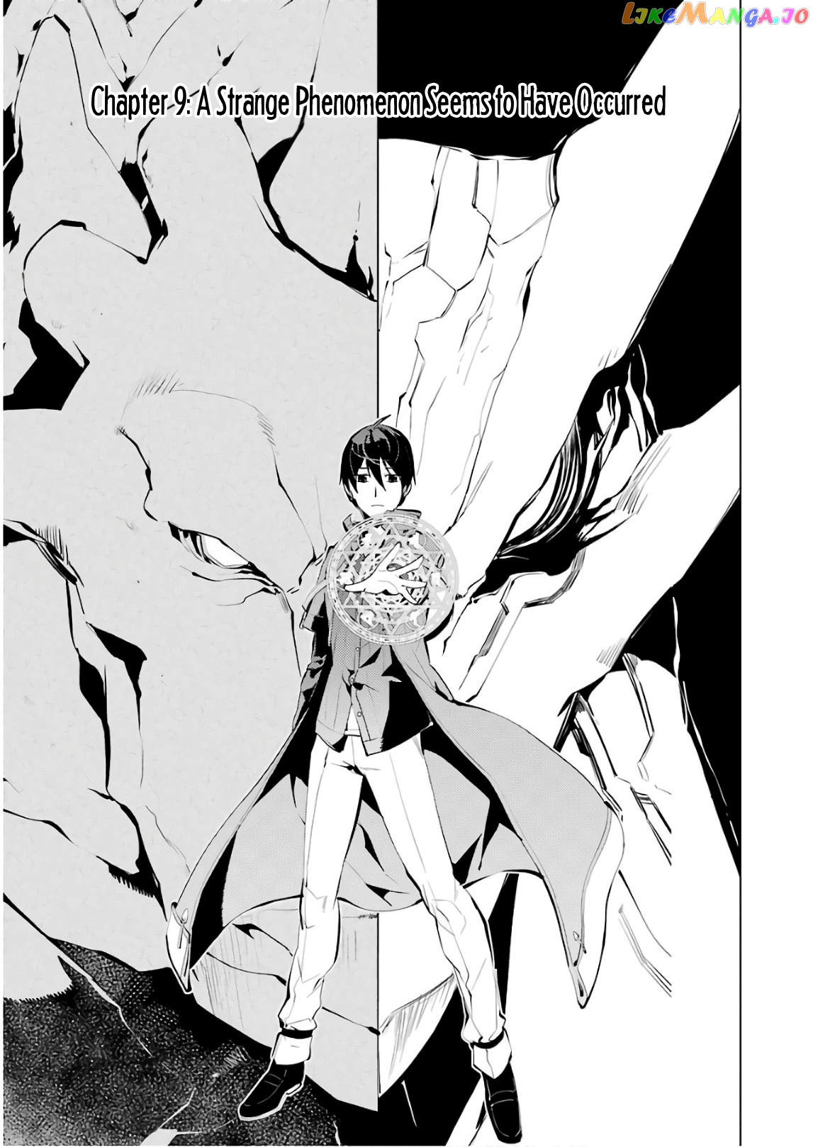 Tensei Kenja No Isekai Raifu ~Daini No Shokugyo Wo Ete, Sekai Saikyou Ni Narimashita~ chapter 9 - page 1