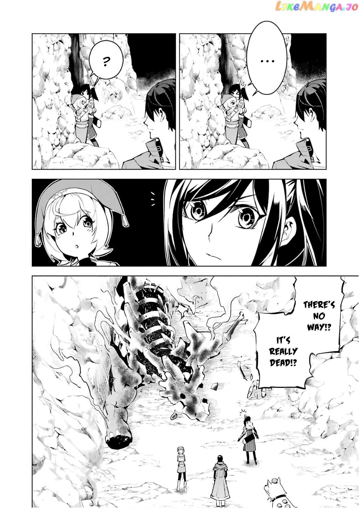 Tensei Kenja No Isekai Raifu ~Daini No Shokugyo Wo Ete, Sekai Saikyou Ni Narimashita~ chapter 9 - page 10