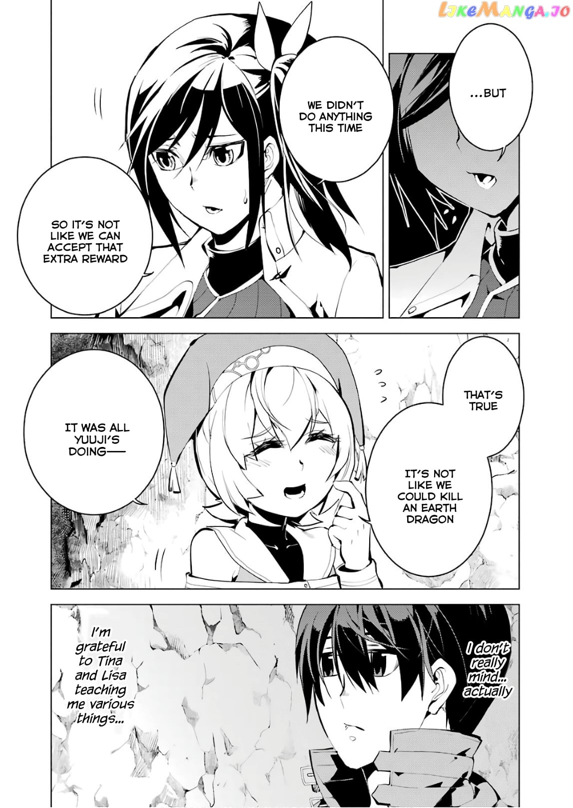 Tensei Kenja No Isekai Raifu ~Daini No Shokugyo Wo Ete, Sekai Saikyou Ni Narimashita~ chapter 9 - page 12