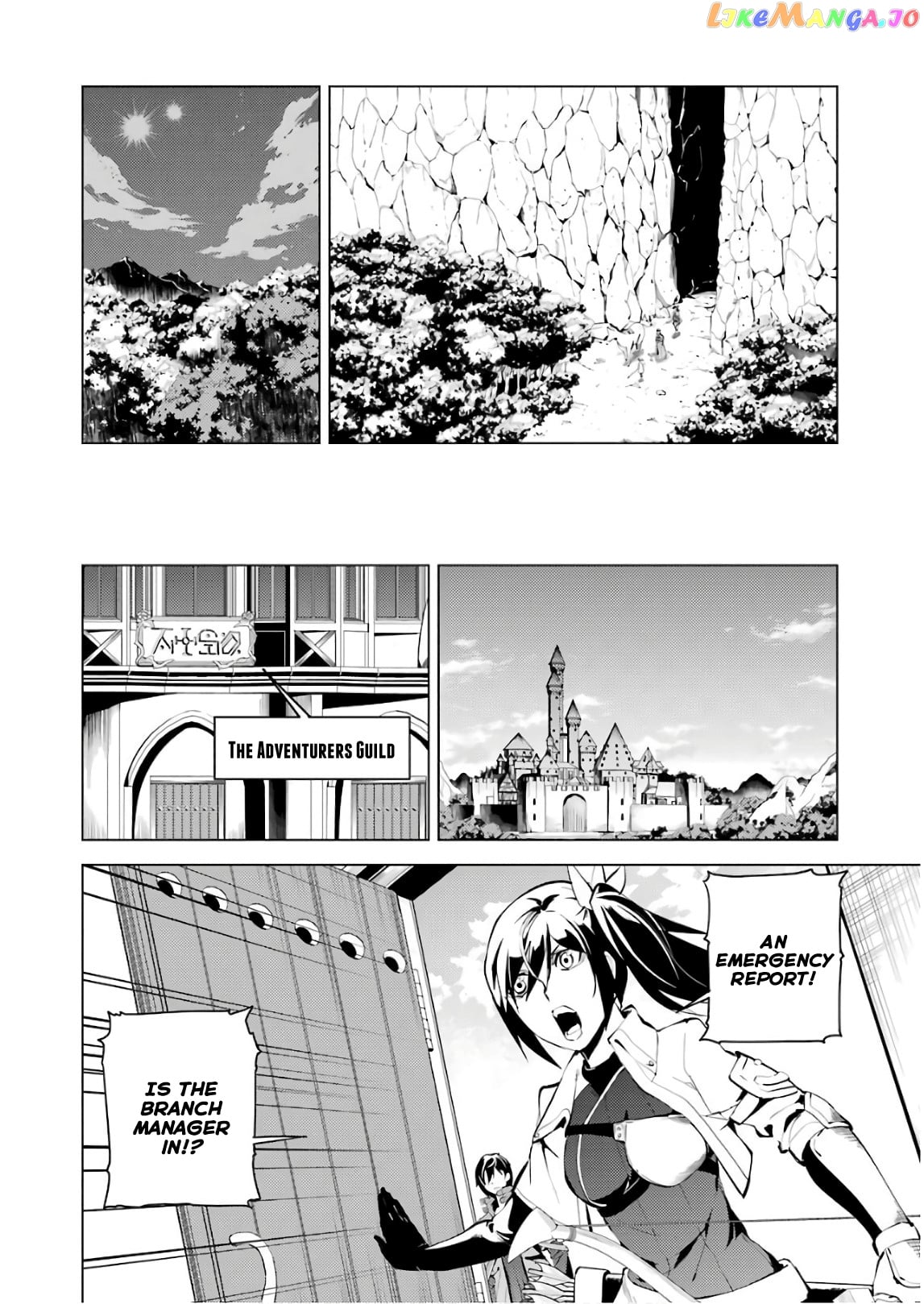 Tensei Kenja No Isekai Raifu ~Daini No Shokugyo Wo Ete, Sekai Saikyou Ni Narimashita~ chapter 9 - page 14