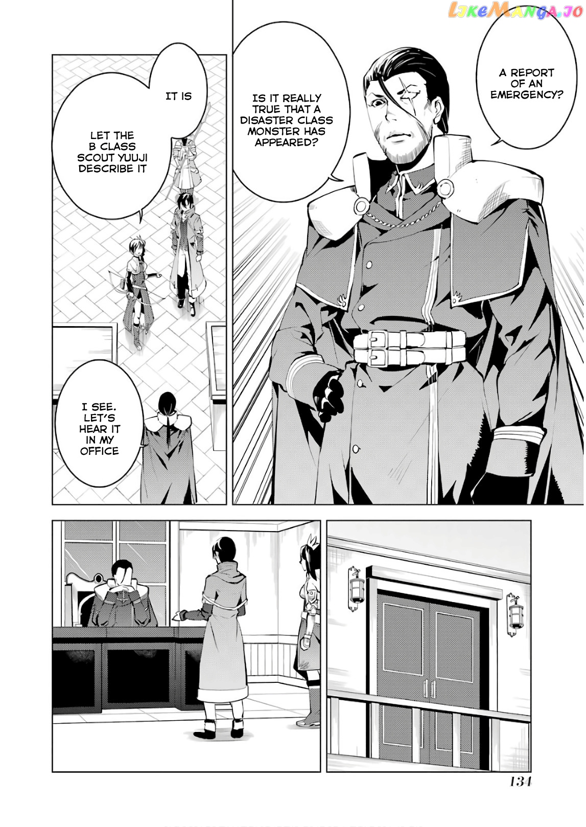 Tensei Kenja No Isekai Raifu ~Daini No Shokugyo Wo Ete, Sekai Saikyou Ni Narimashita~ chapter 9 - page 16