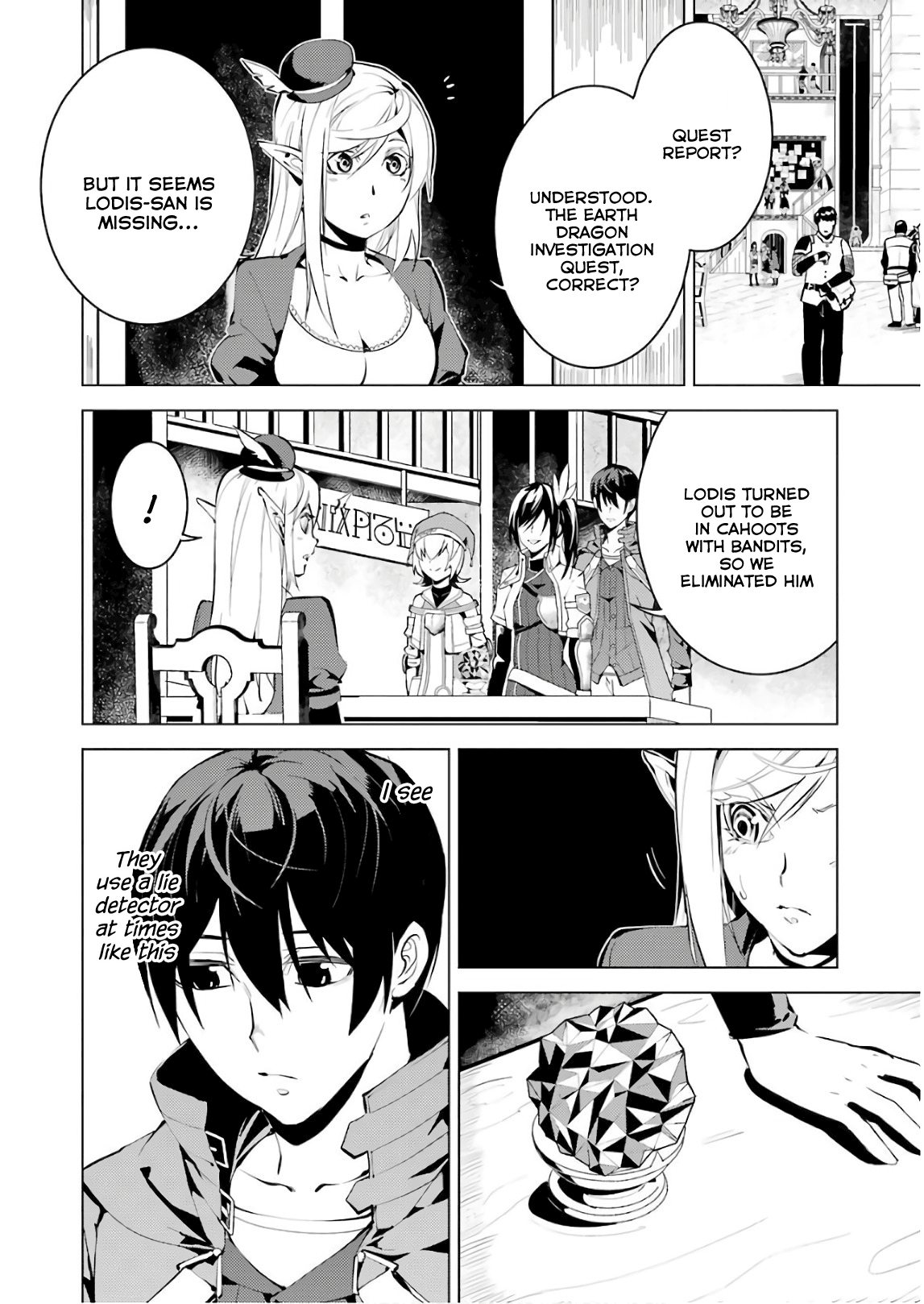 Tensei Kenja No Isekai Raifu ~Daini No Shokugyo Wo Ete, Sekai Saikyou Ni Narimashita~ chapter 9 - page 20