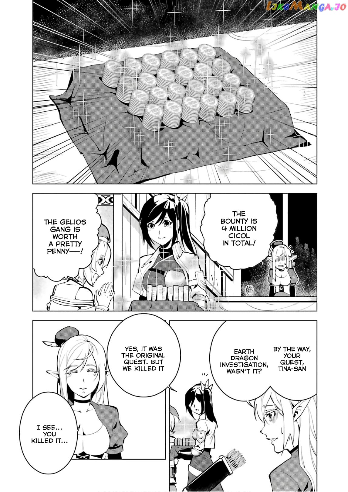 Tensei Kenja No Isekai Raifu ~Daini No Shokugyo Wo Ete, Sekai Saikyou Ni Narimashita~ chapter 9 - page 23