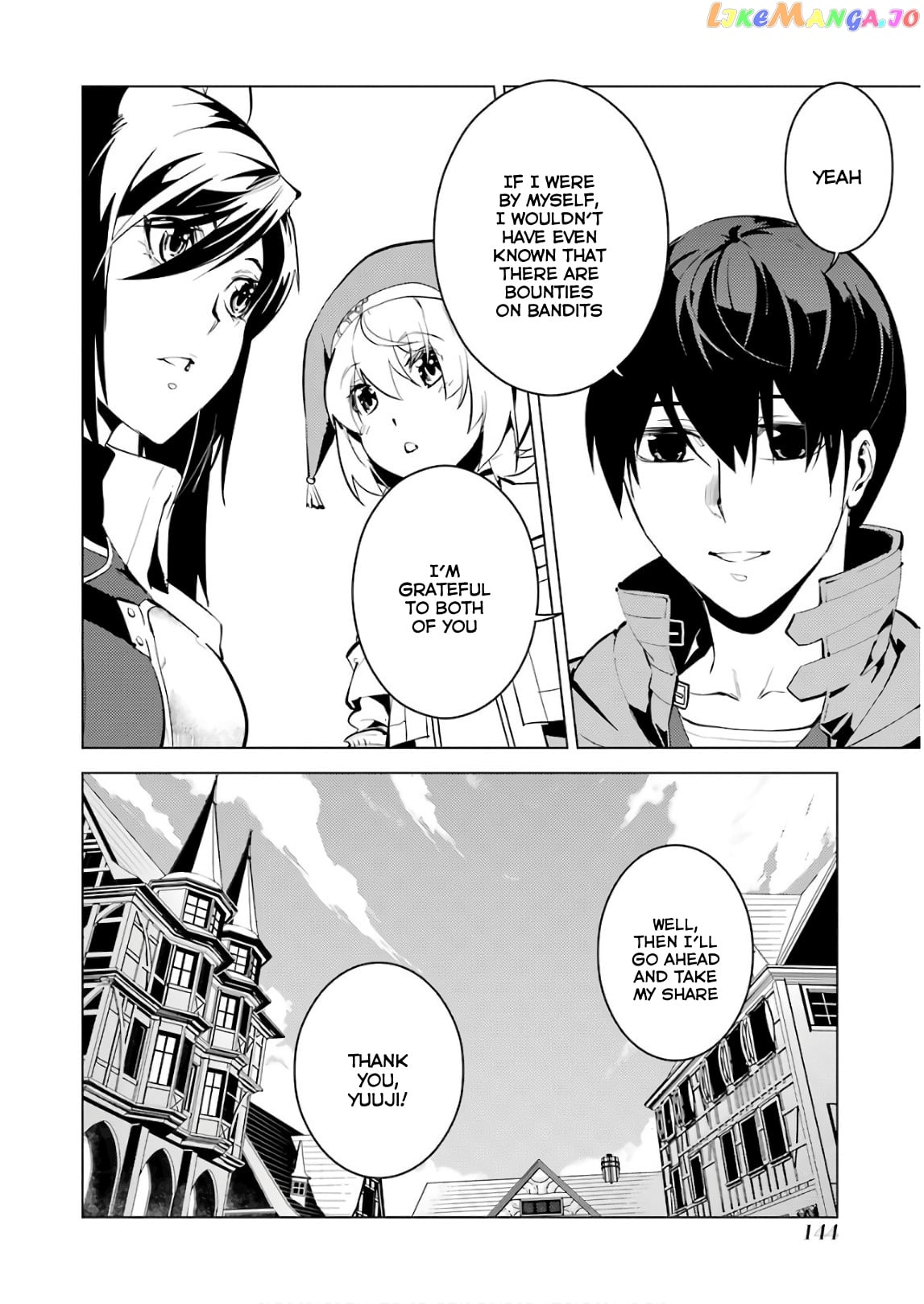 Tensei Kenja No Isekai Raifu ~Daini No Shokugyo Wo Ete, Sekai Saikyou Ni Narimashita~ chapter 9 - page 26
