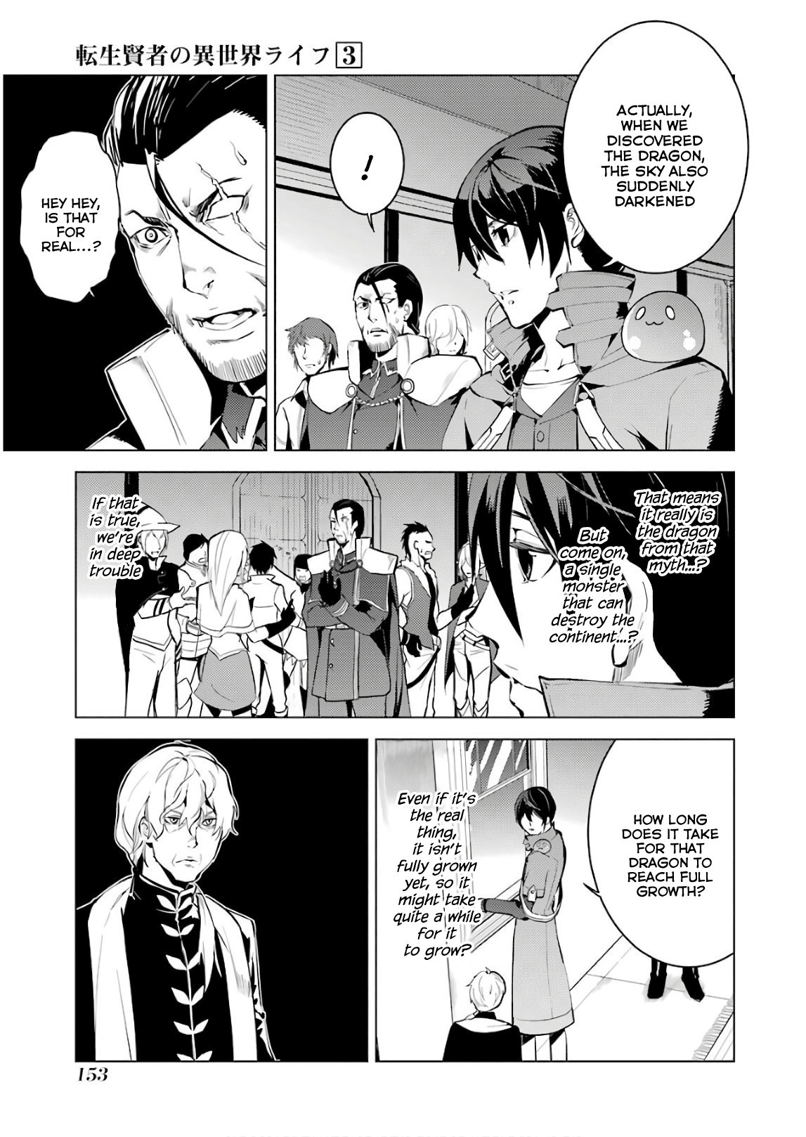 Tensei Kenja No Isekai Raifu ~Daini No Shokugyo Wo Ete, Sekai Saikyou Ni Narimashita~ chapter 9 - page 35