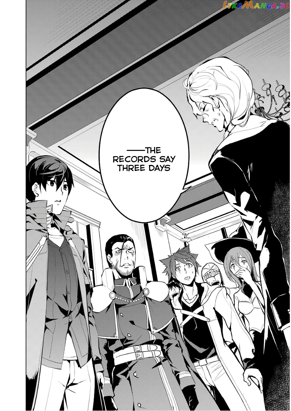 Tensei Kenja No Isekai Raifu ~Daini No Shokugyo Wo Ete, Sekai Saikyou Ni Narimashita~ chapter 9 - page 36