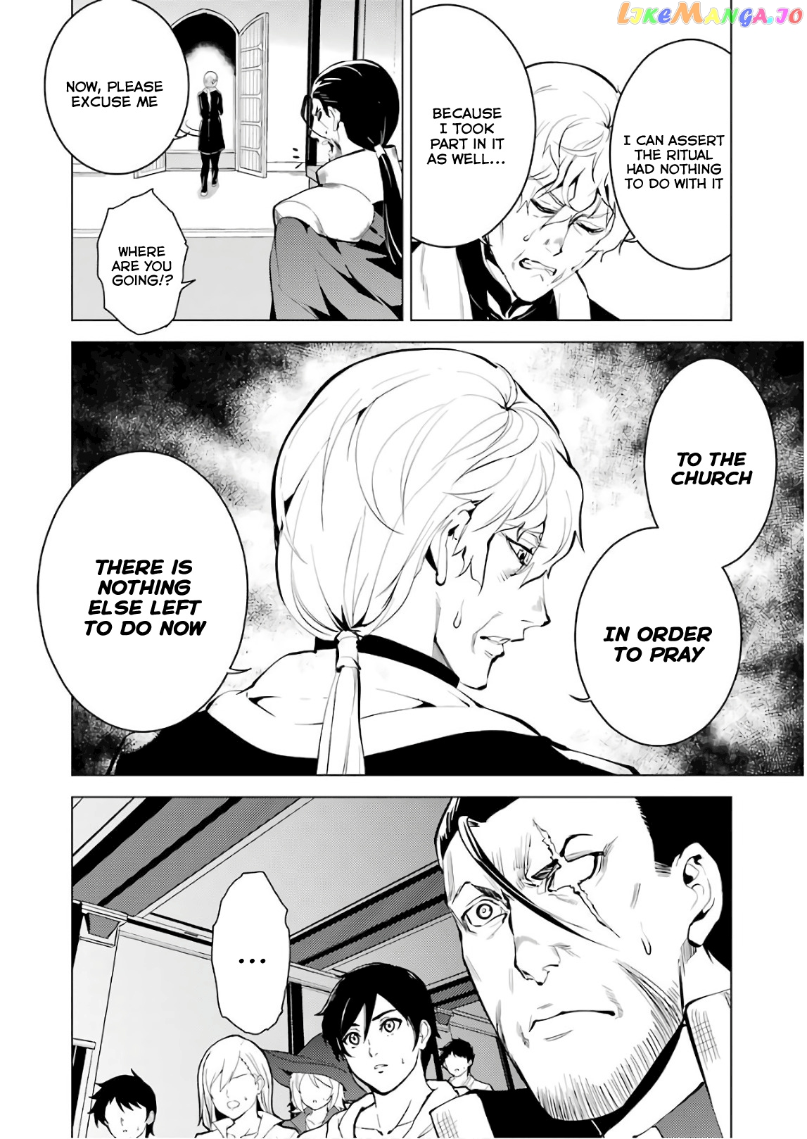 Tensei Kenja No Isekai Raifu ~Daini No Shokugyo Wo Ete, Sekai Saikyou Ni Narimashita~ chapter 9 - page 40