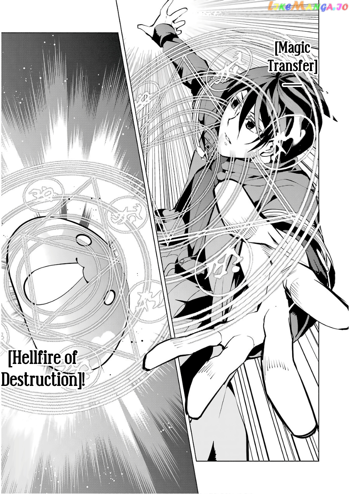 Tensei Kenja No Isekai Raifu ~Daini No Shokugyo Wo Ete, Sekai Saikyou Ni Narimashita~ chapter 9 - page 48