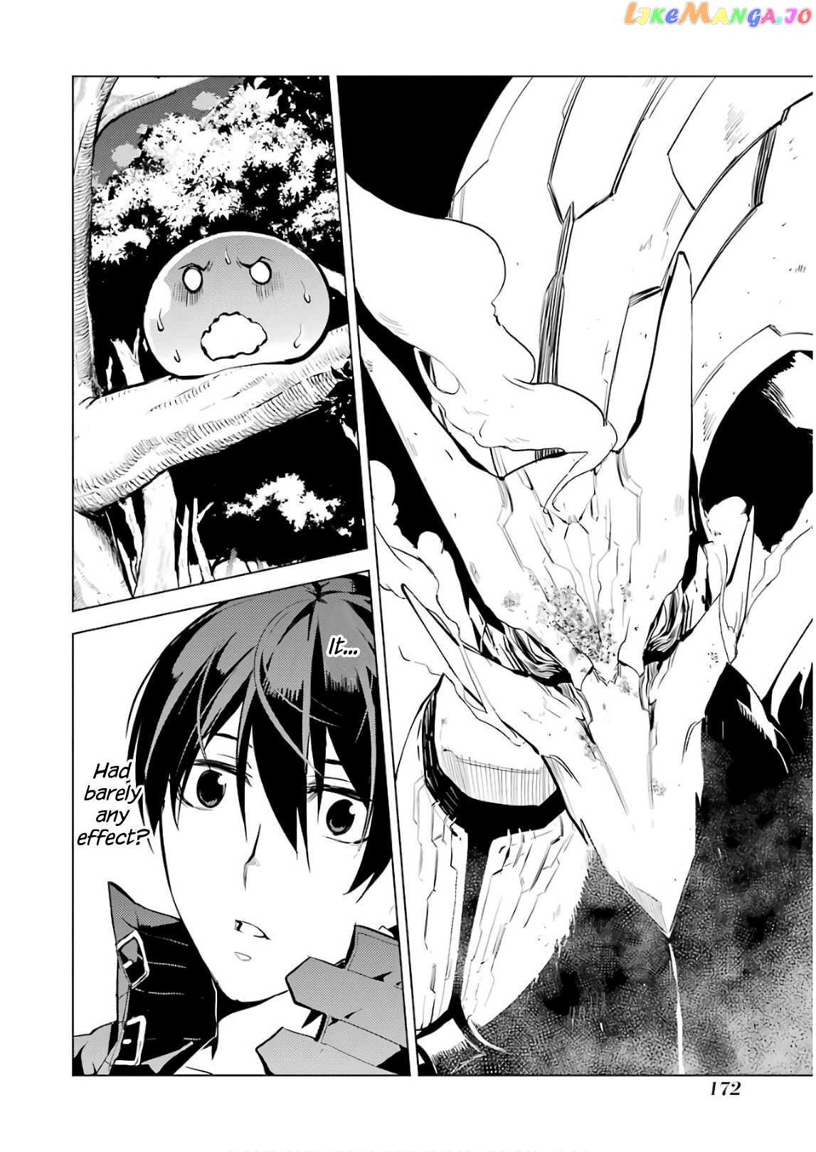 Tensei Kenja No Isekai Raifu ~Daini No Shokugyo Wo Ete, Sekai Saikyou Ni Narimashita~ chapter 9 - page 51