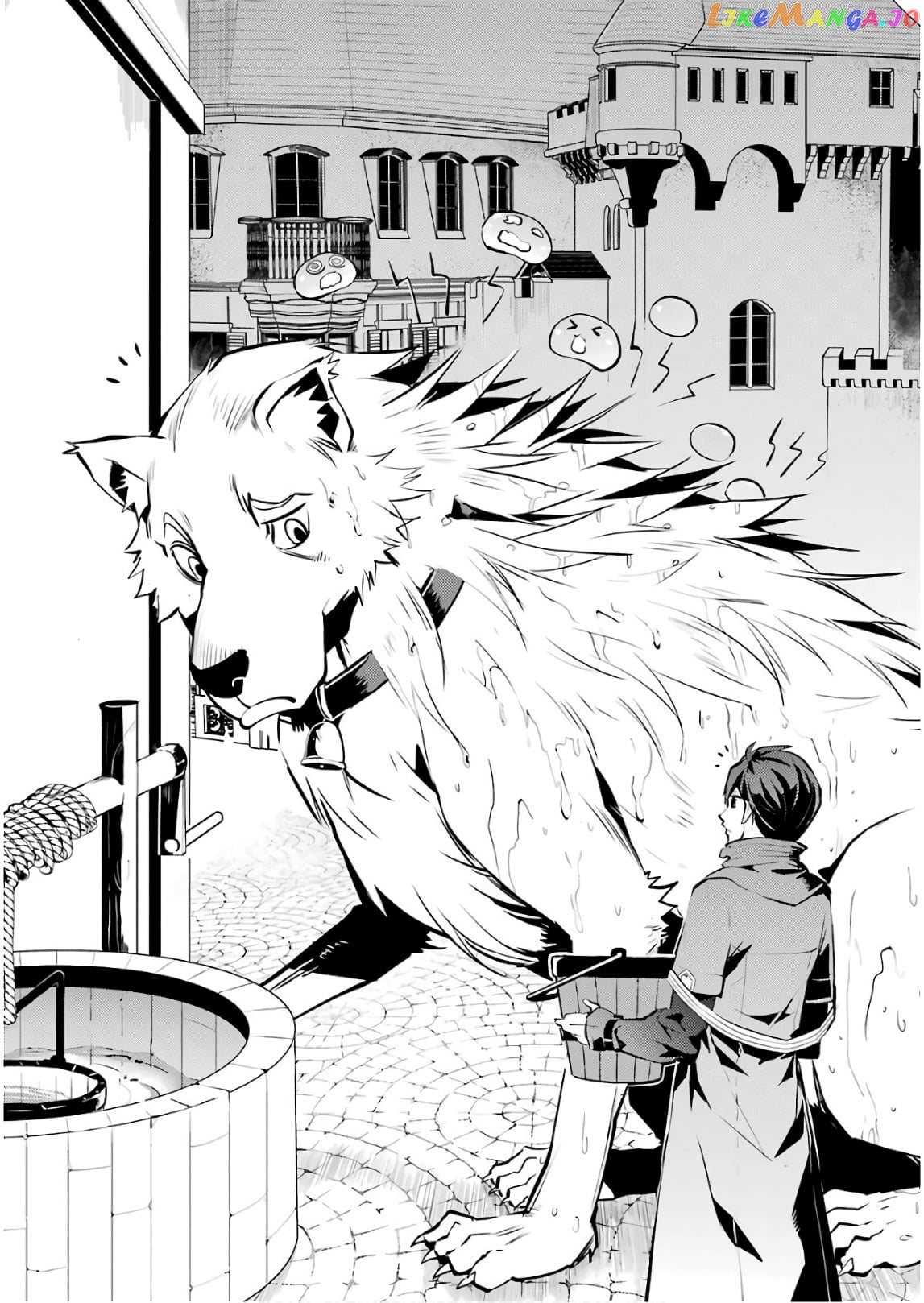 Tensei Kenja No Isekai Raifu ~Daini No Shokugyo Wo Ete, Sekai Saikyou Ni Narimashita~ chapter 9 - page 57