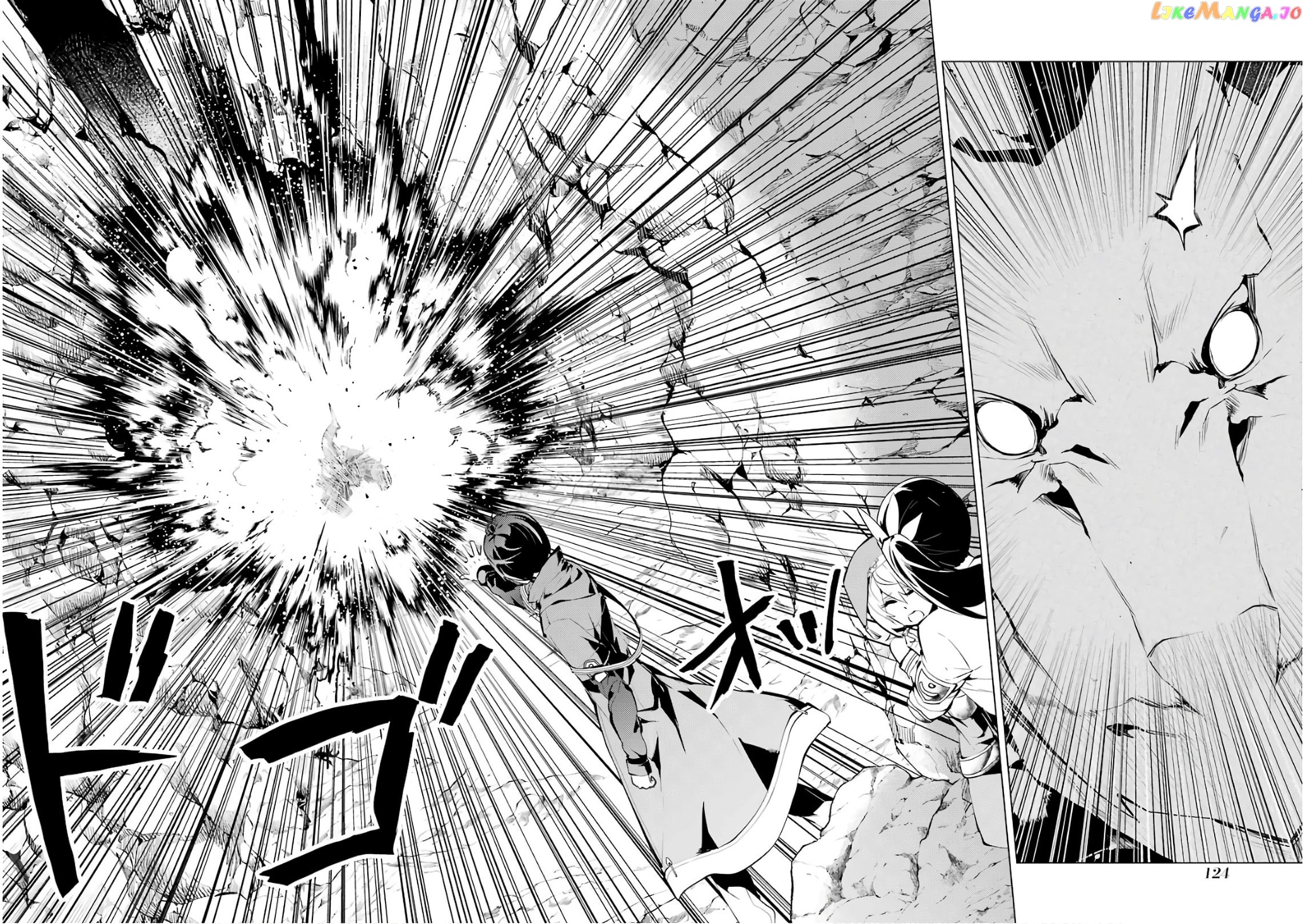 Tensei Kenja No Isekai Raifu ~Daini No Shokugyo Wo Ete, Sekai Saikyou Ni Narimashita~ chapter 9 - page 7