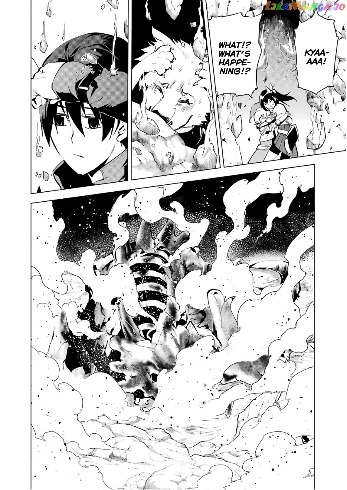 Tensei Kenja No Isekai Raifu ~Daini No Shokugyo Wo Ete, Sekai Saikyou Ni Narimashita~ chapter 9 - page 8