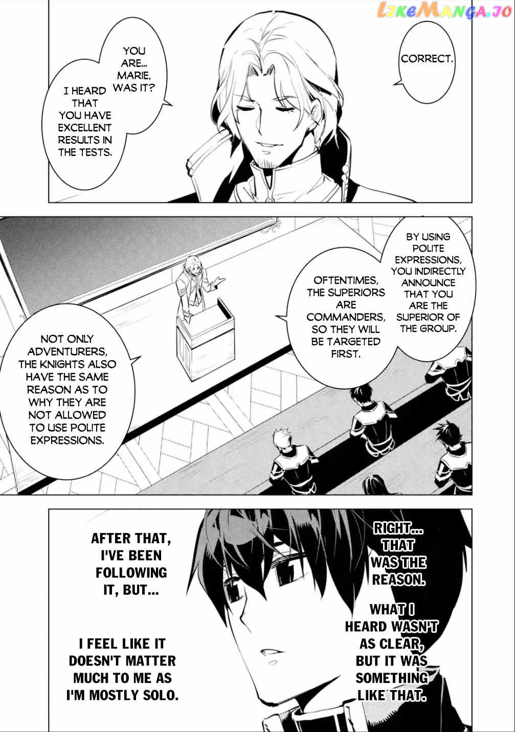 Tensei Kenja No Isekai Raifu ~Daini No Shokugyo Wo Ete, Sekai Saikyou Ni Narimashita~ chapter 58.2 - page 11