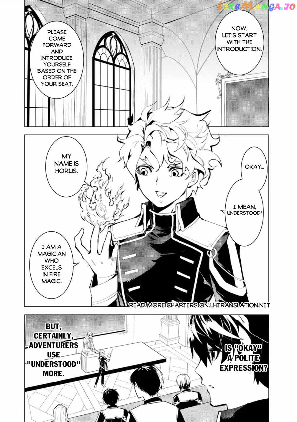 Tensei Kenja No Isekai Raifu ~Daini No Shokugyo Wo Ete, Sekai Saikyou Ni Narimashita~ chapter 58.2 - page 12