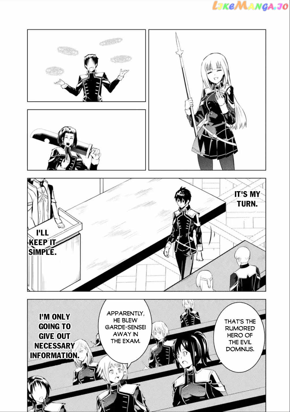Tensei Kenja No Isekai Raifu ~Daini No Shokugyo Wo Ete, Sekai Saikyou Ni Narimashita~ chapter 58.2 - page 13