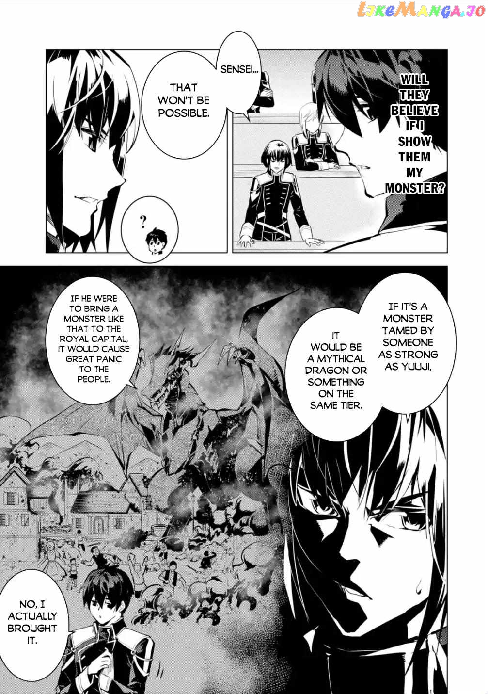 Tensei Kenja No Isekai Raifu ~Daini No Shokugyo Wo Ete, Sekai Saikyou Ni Narimashita~ chapter 58.2 - page 17